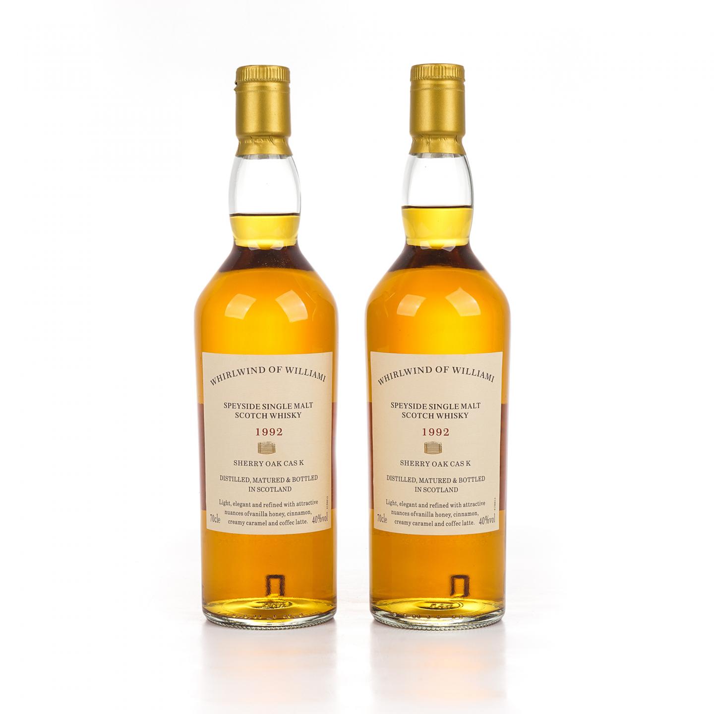 秘密斯佩塞 1992 Sherry Oak Cask 2瓶组