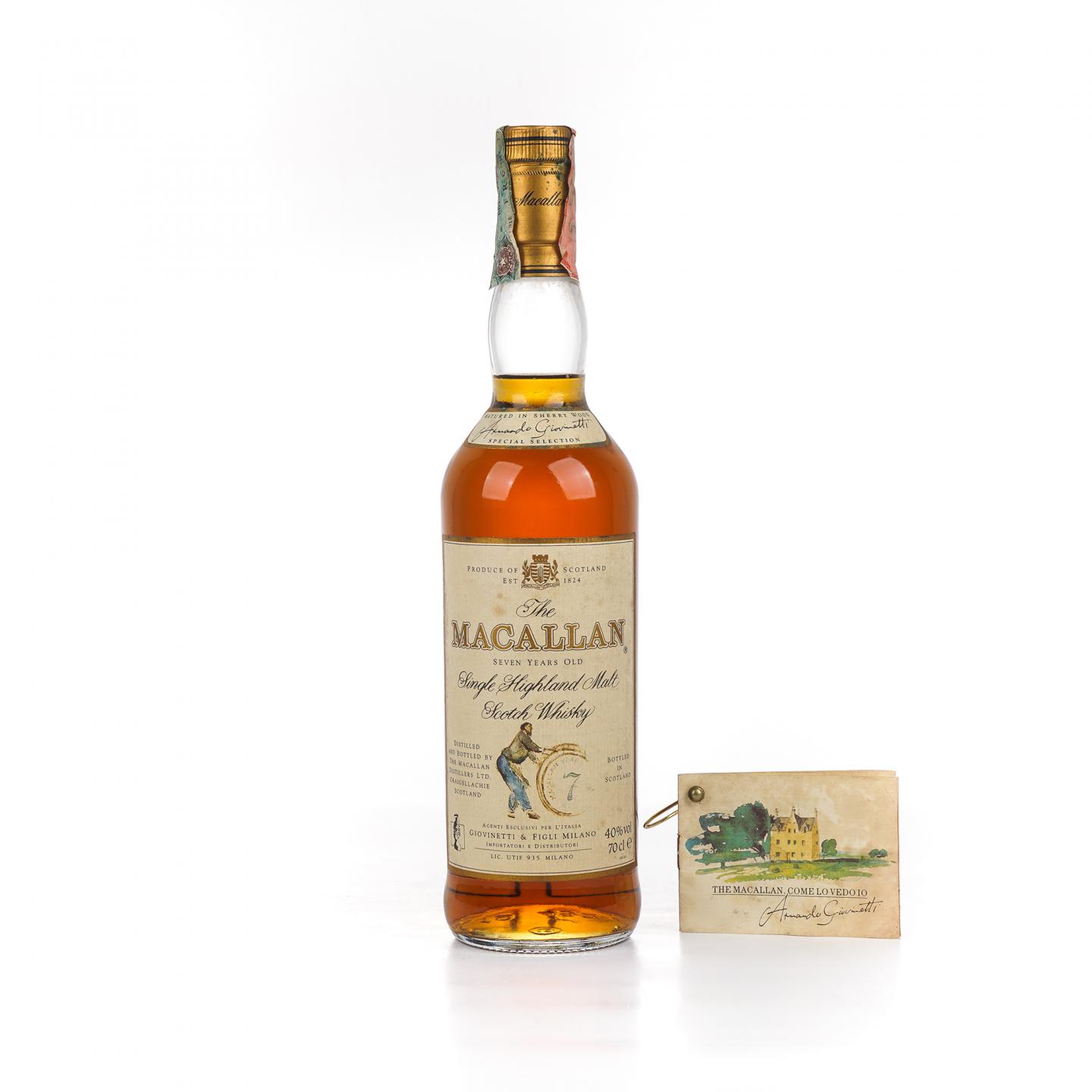 Macallan 麦卡伦 7年 推桶匠 雪莉桶