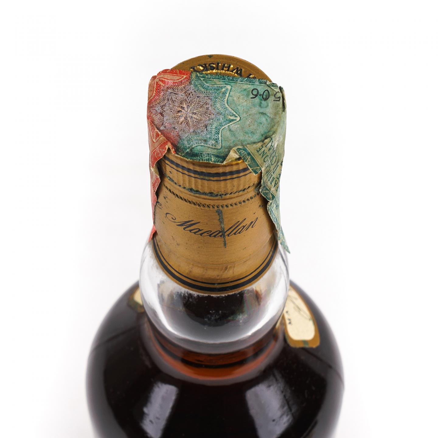 Macallan 麦卡伦 7年 推桶匠 雪莉桶