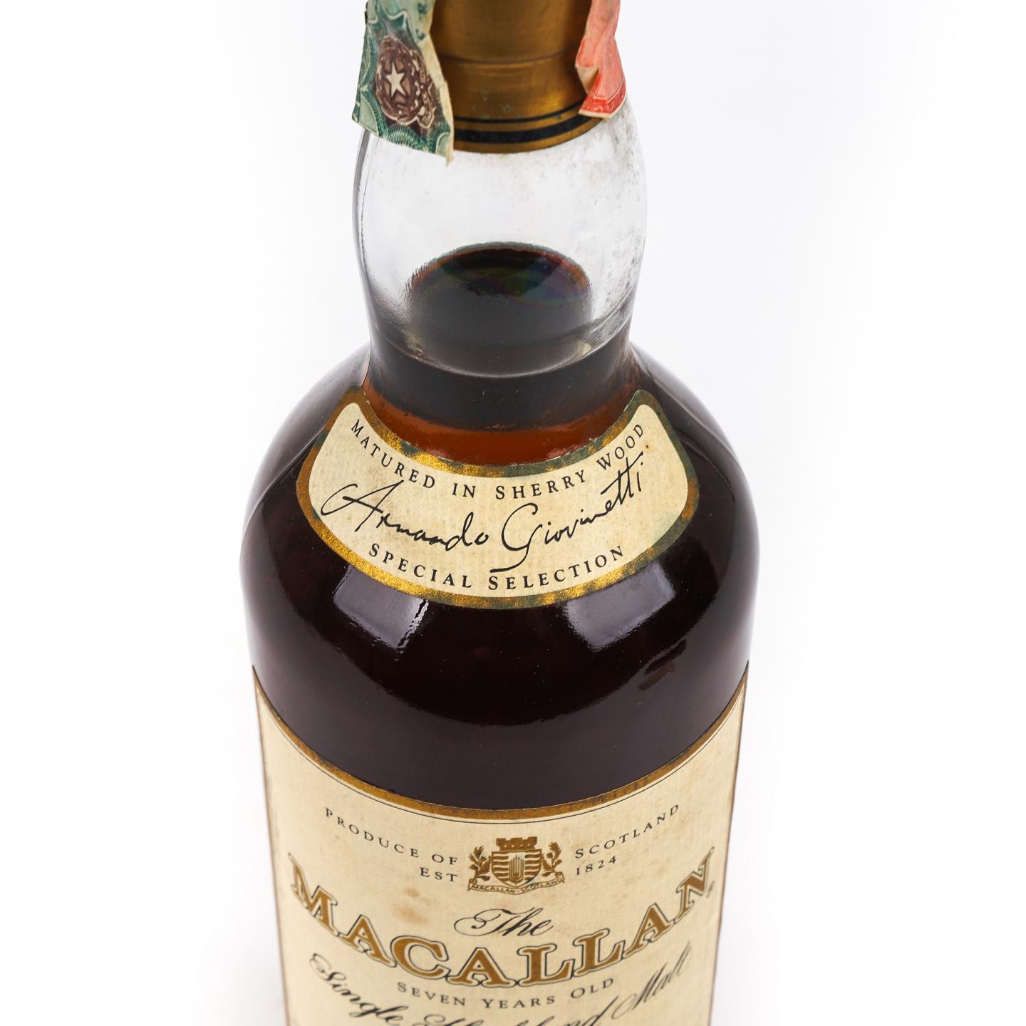Macallan 麦卡伦 7年 推桶匠 雪莉桶