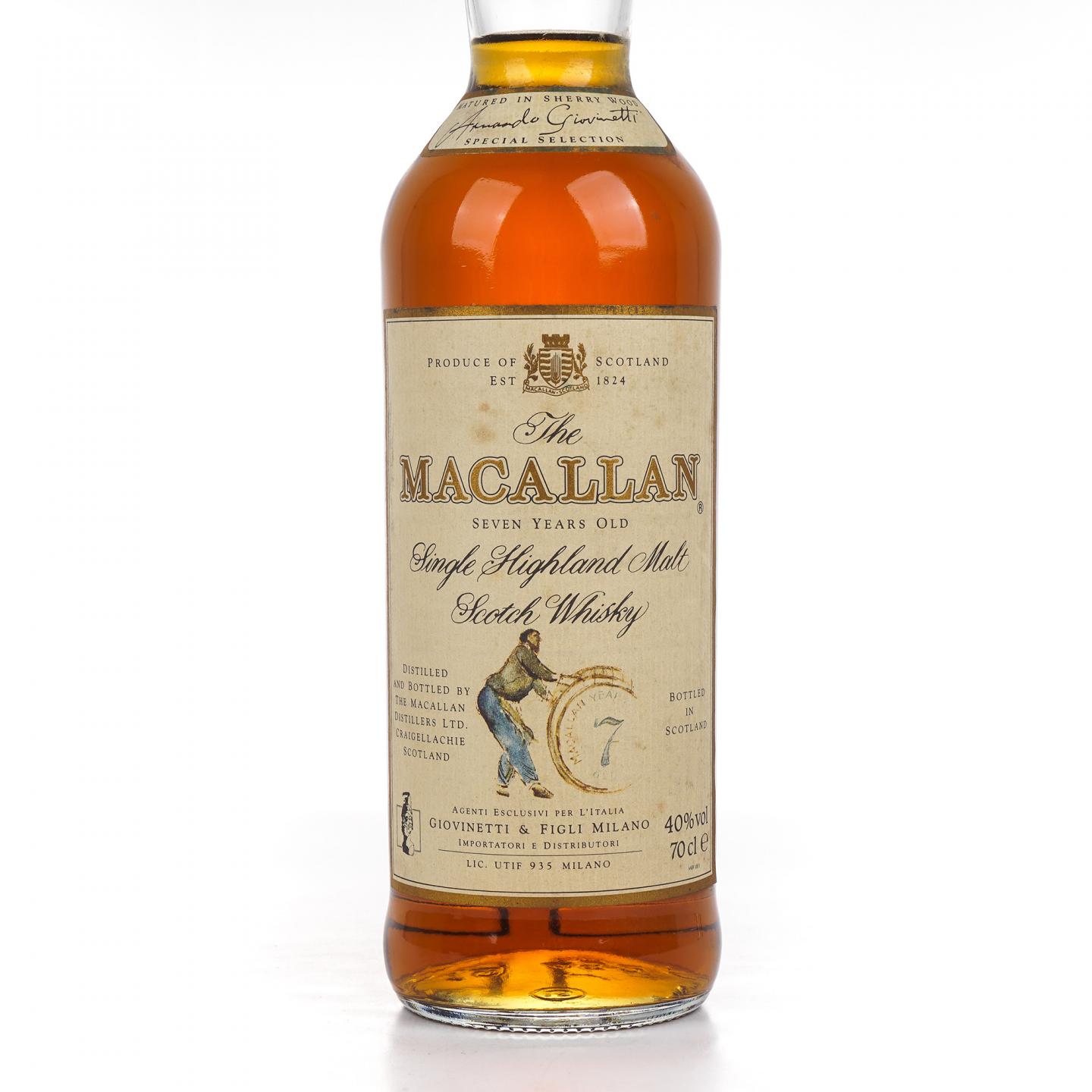 Macallan 麦卡伦 7年 推桶匠 雪莉桶