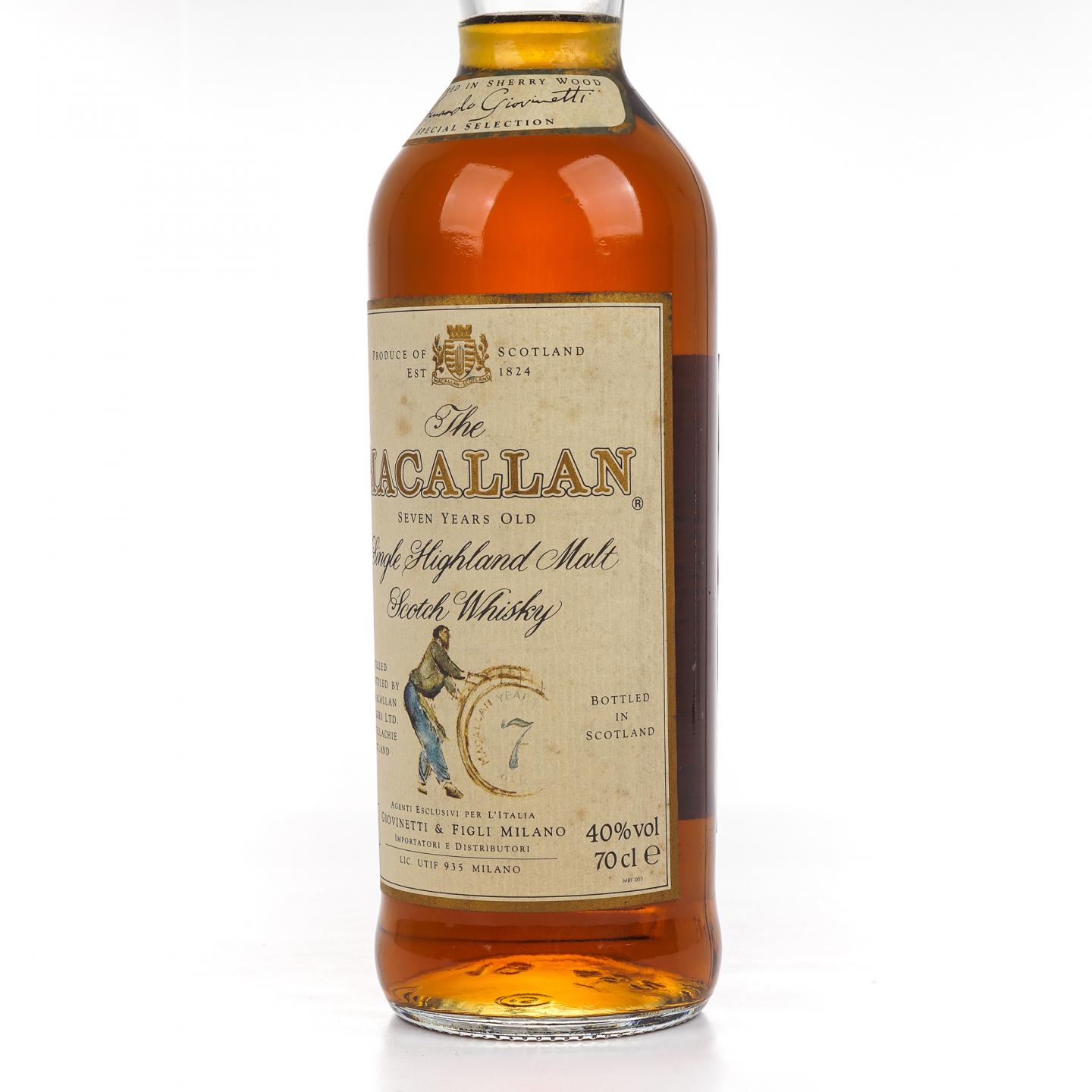 Macallan 麦卡伦 7年 推桶匠 雪莉桶