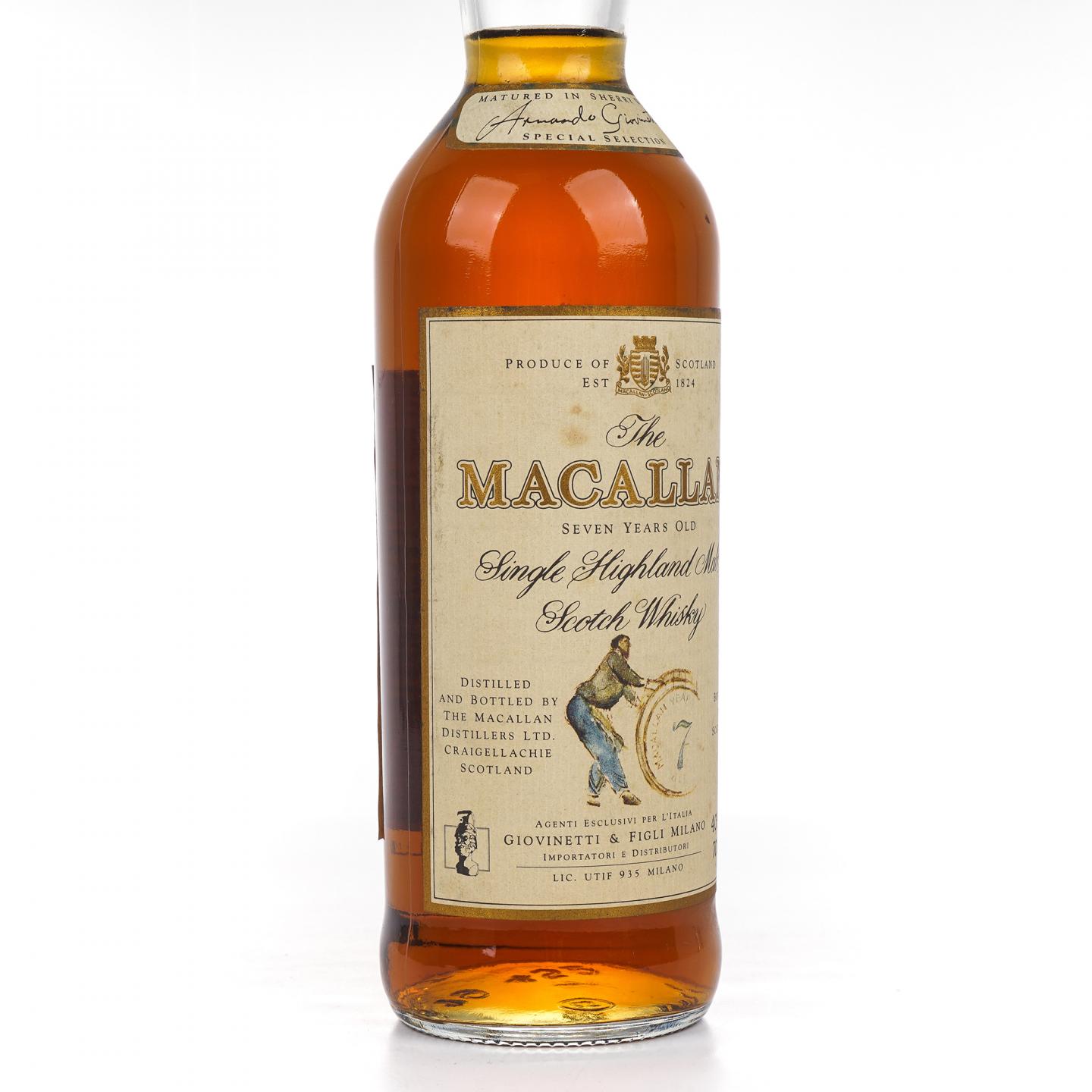 Macallan 麦卡伦 7年 推桶匠 雪莉桶