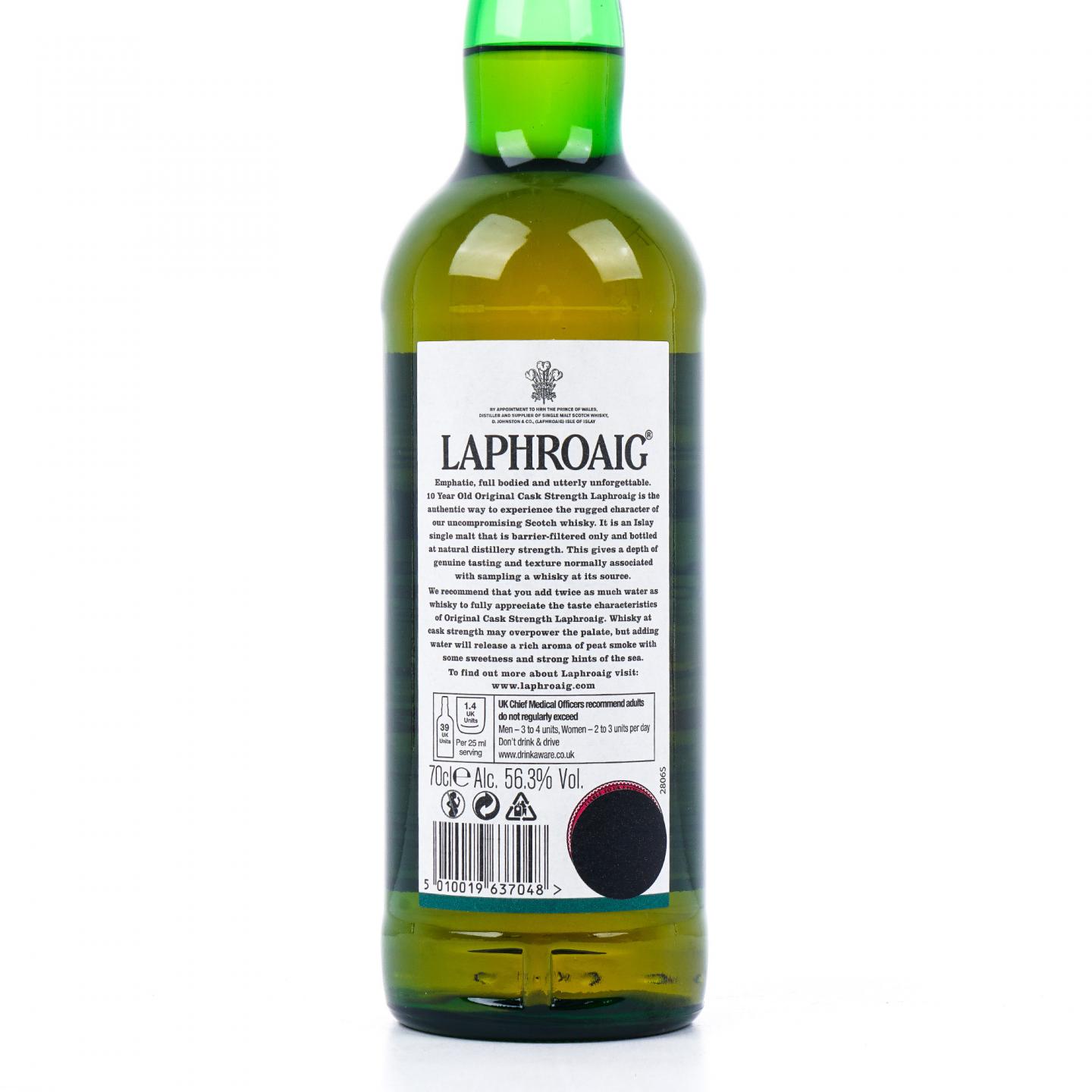Laphroaig 拉弗格 10年 2015 桶强 Batch 007