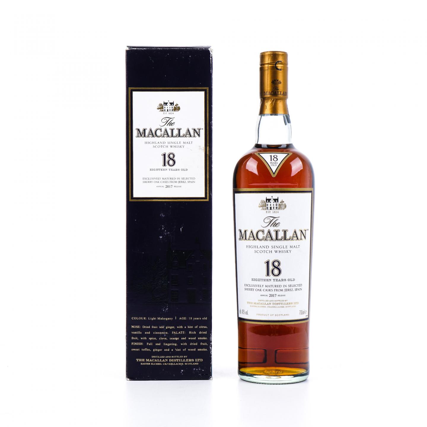 Macallan 麦卡伦 18年 2017 雪莉桶
