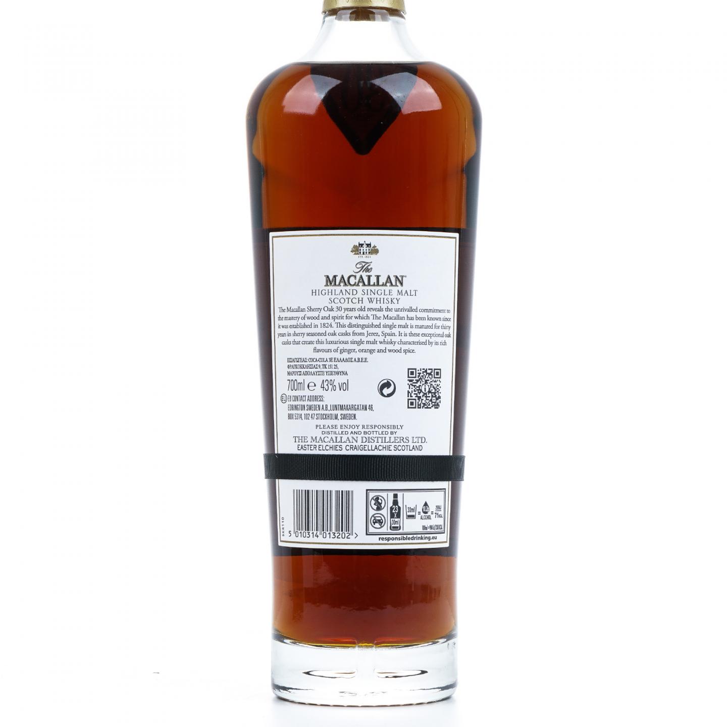 【附X光图】Macallan 麦卡伦 30年 2023 雪莉桶 黑腰带 700ml