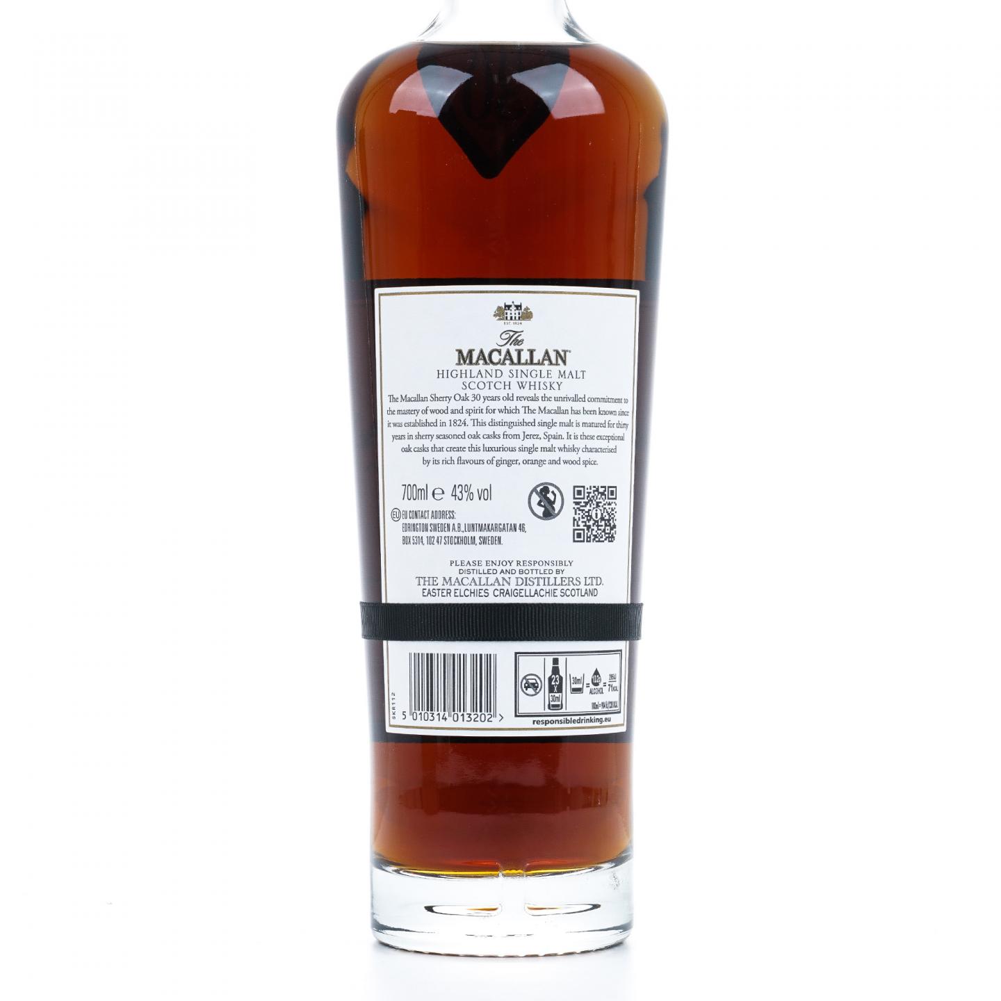 【附X光图】Macallan 麦卡伦 30年 2023 雪莉桶 黑腰带 木礼盒 非原盒