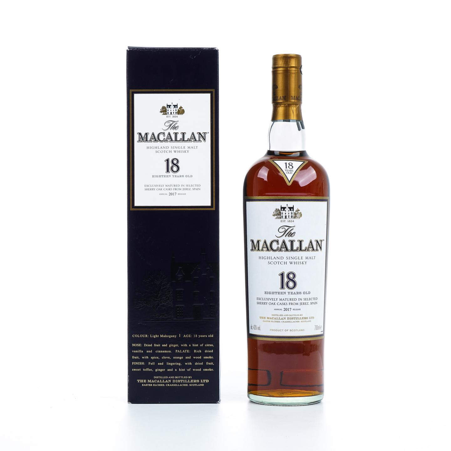 Macallan 麦卡伦 18年 2017 雪莉桶 700ml