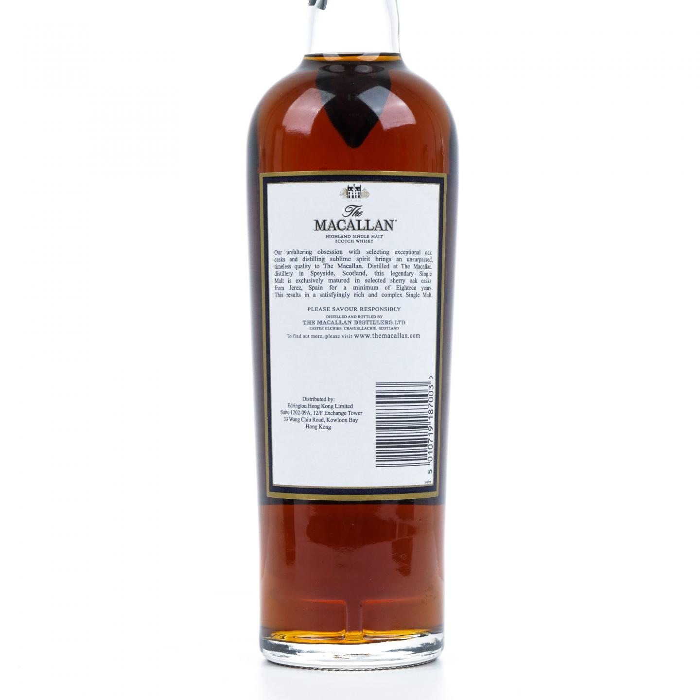 Macallan 麦卡伦 18年 1996 雪莉桶 43%