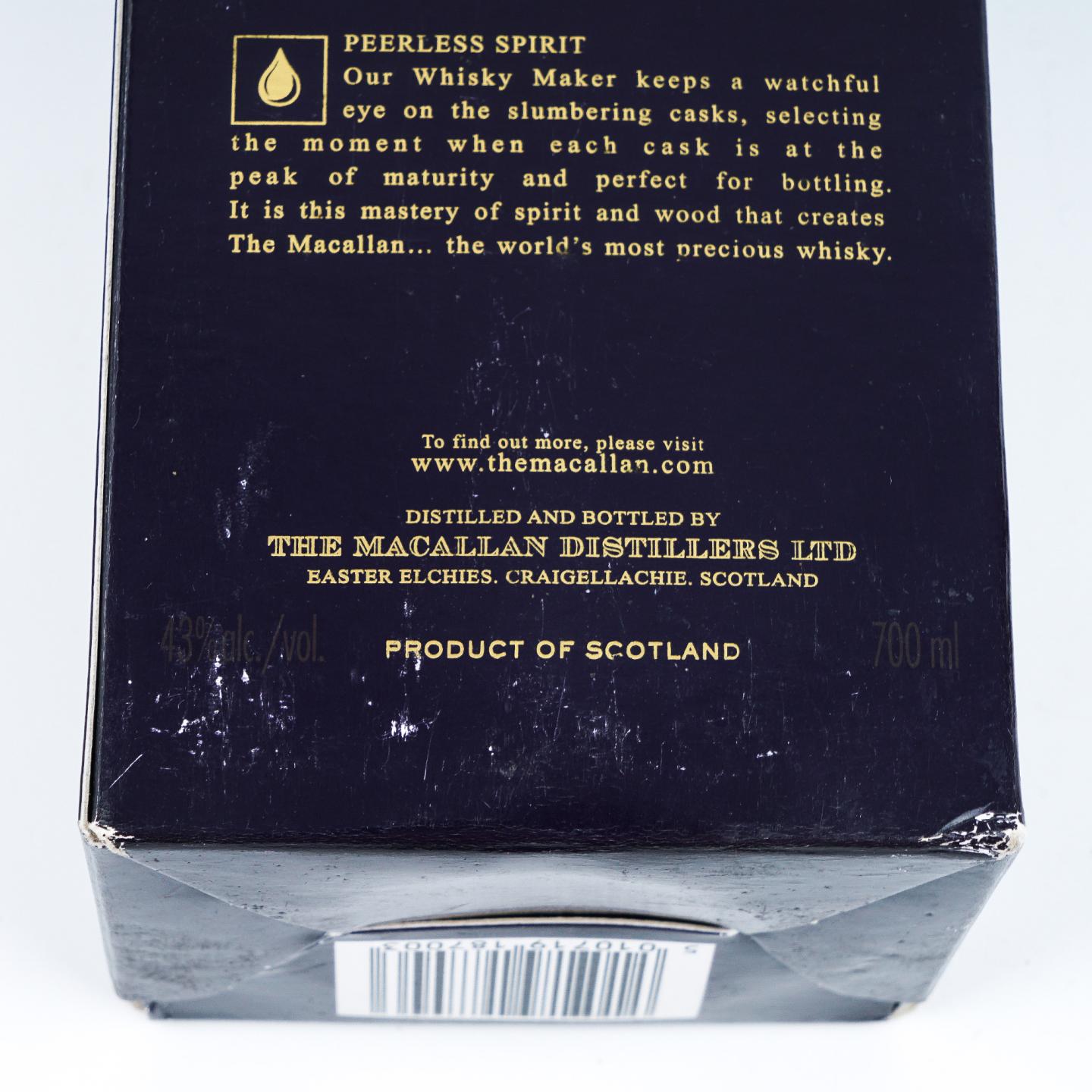 Macallan 麦卡伦 18年 2017 雪莉桶 43%Vol.