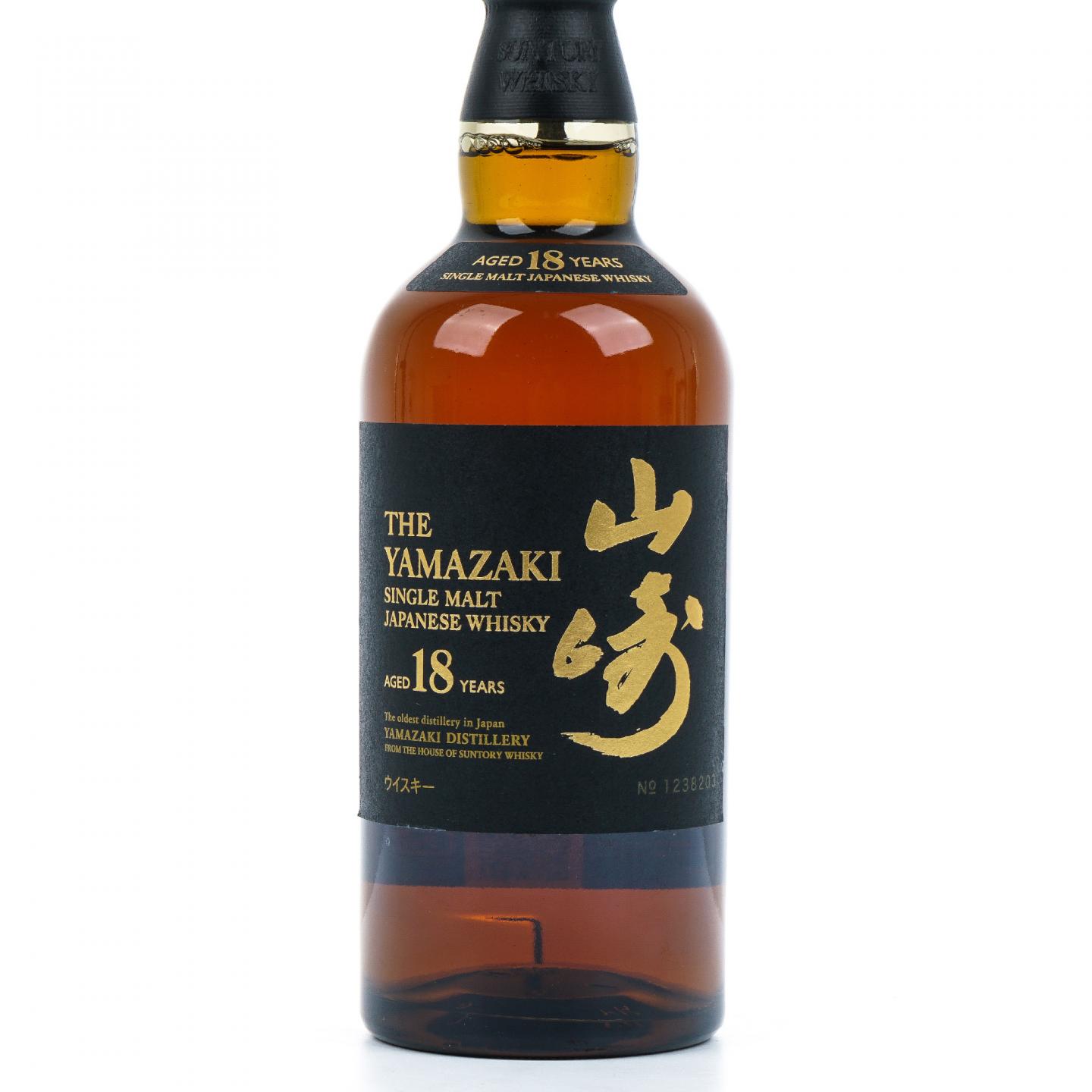 山崎 18年 金字黑标 No.1238203