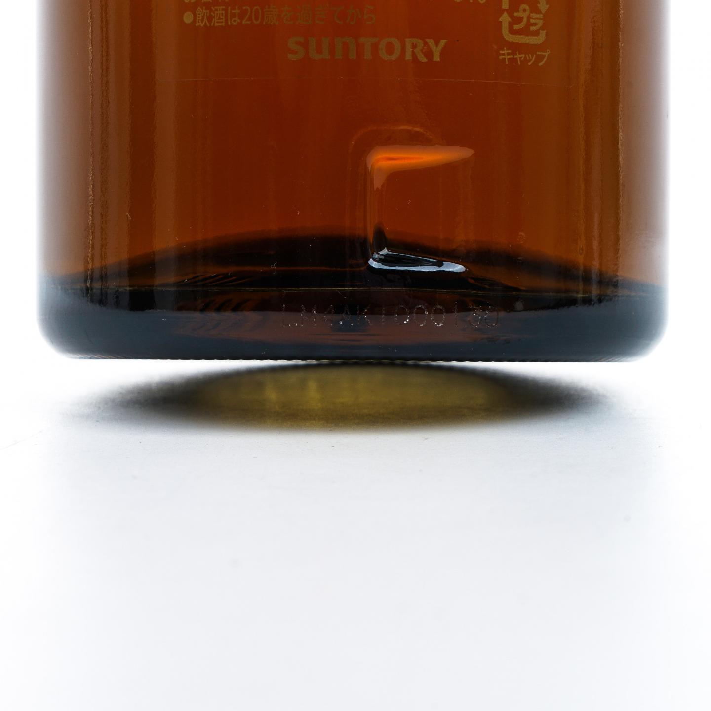 山崎 25年 新版 700ML