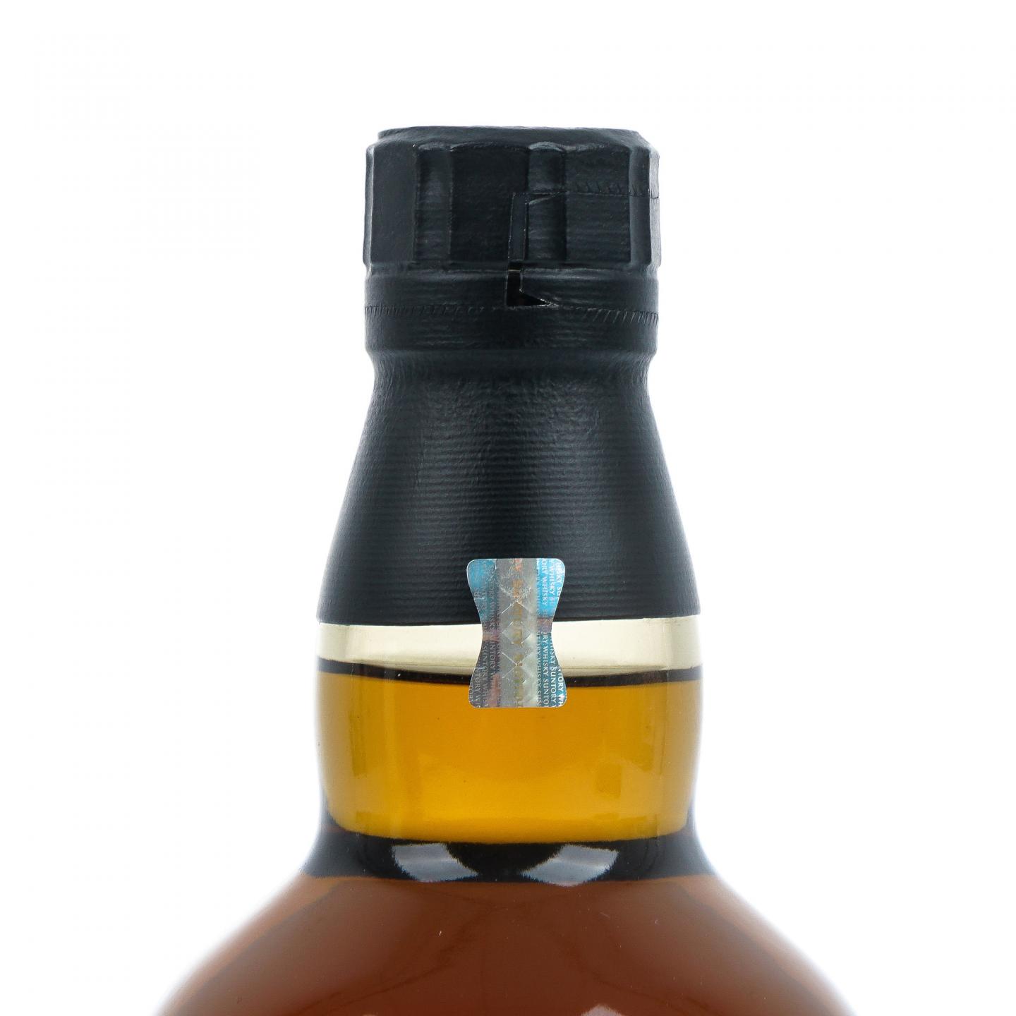 山崎 25年 新版 700ml