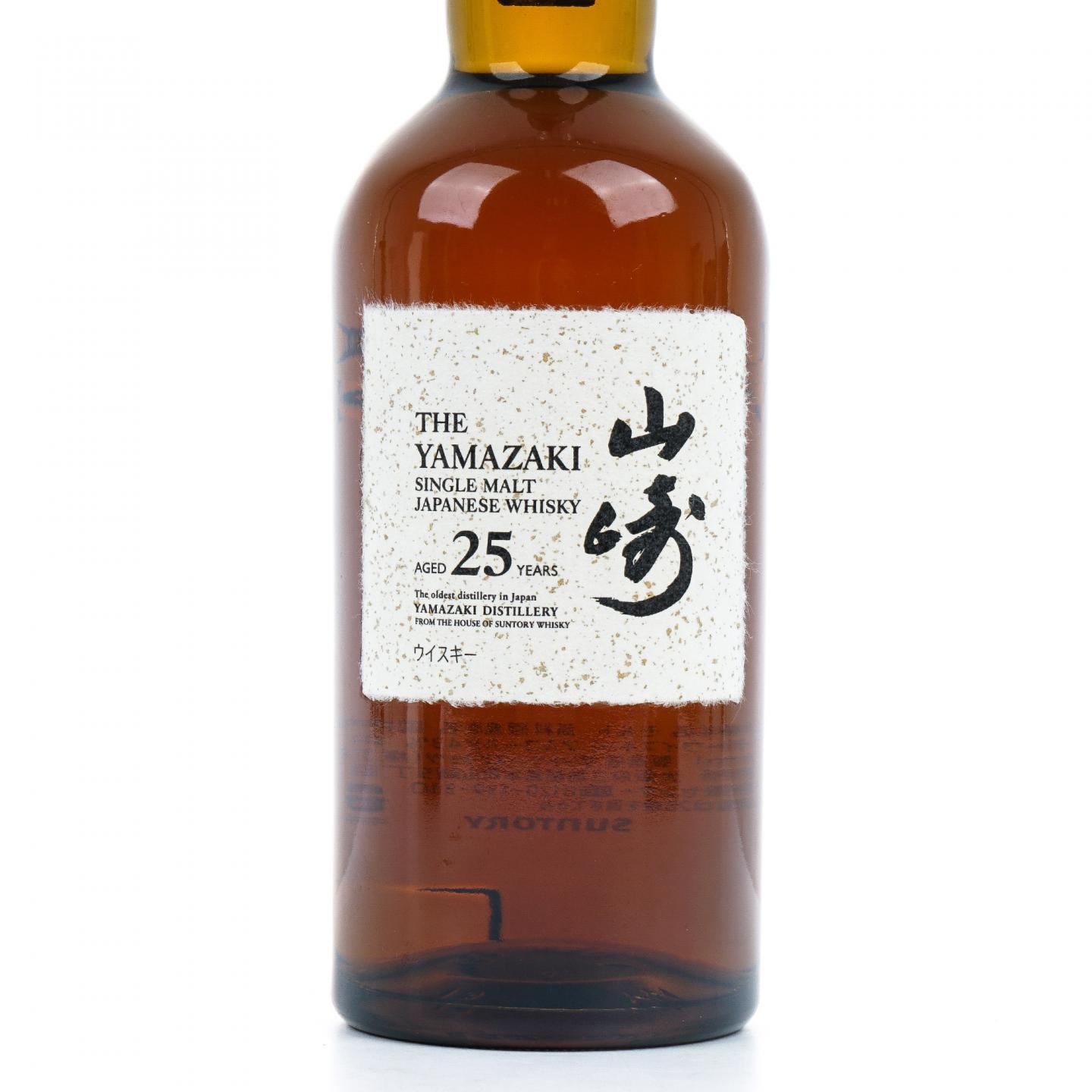 山崎 25年 新版 700ml