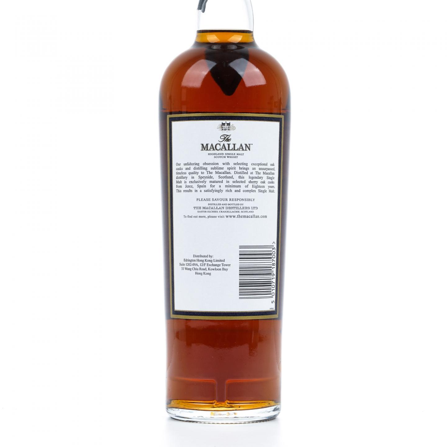 Macallan 麦卡伦 18年 1996 雪莉桶