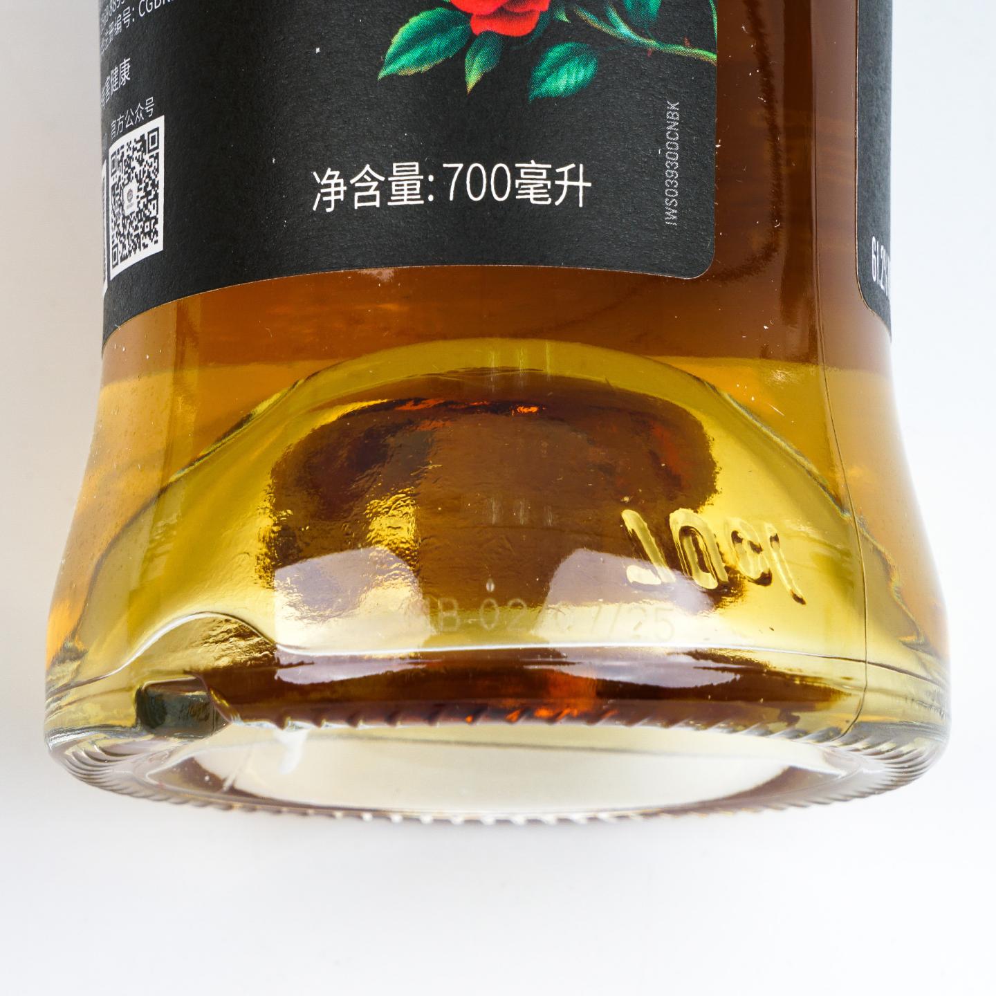 SMWS 29.303/1.300/59.84/39.300 冬季猎奇限定 4支组