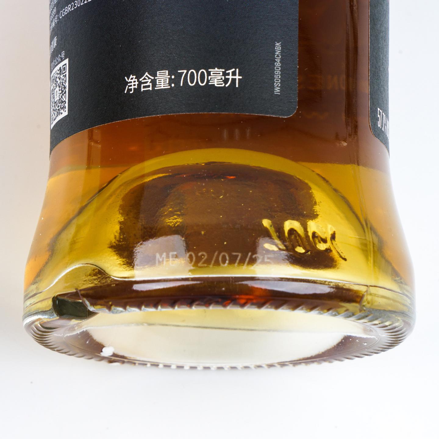 SMWS 29.303/1.300/59.84/39.300 冬季猎奇限定 4支组