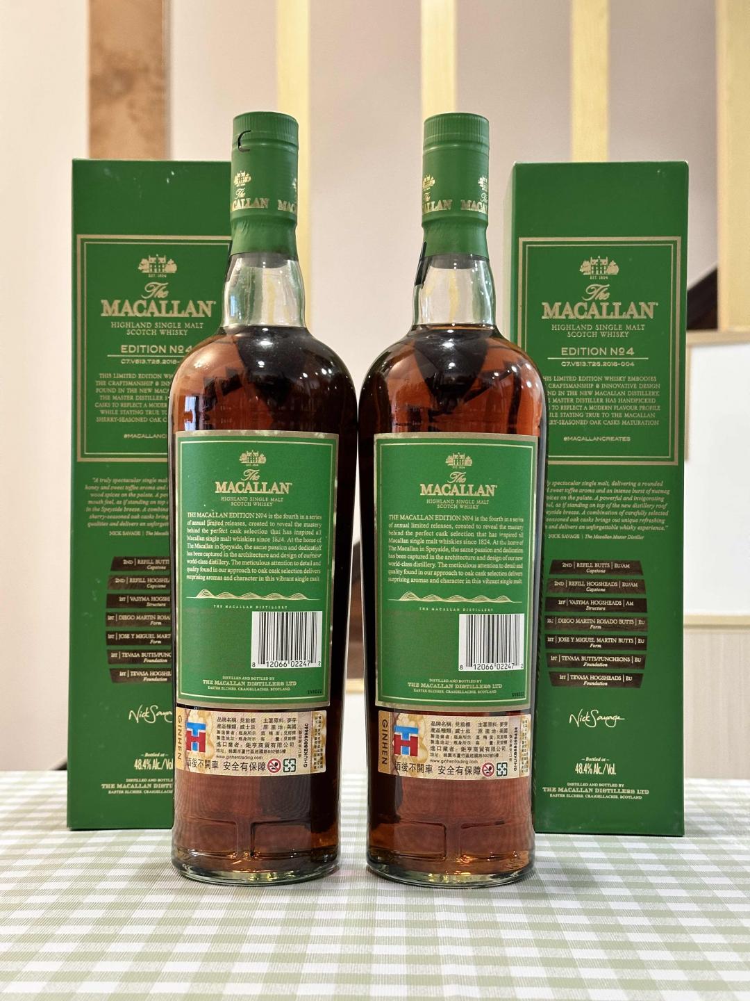 麦卡伦4号年度卡车