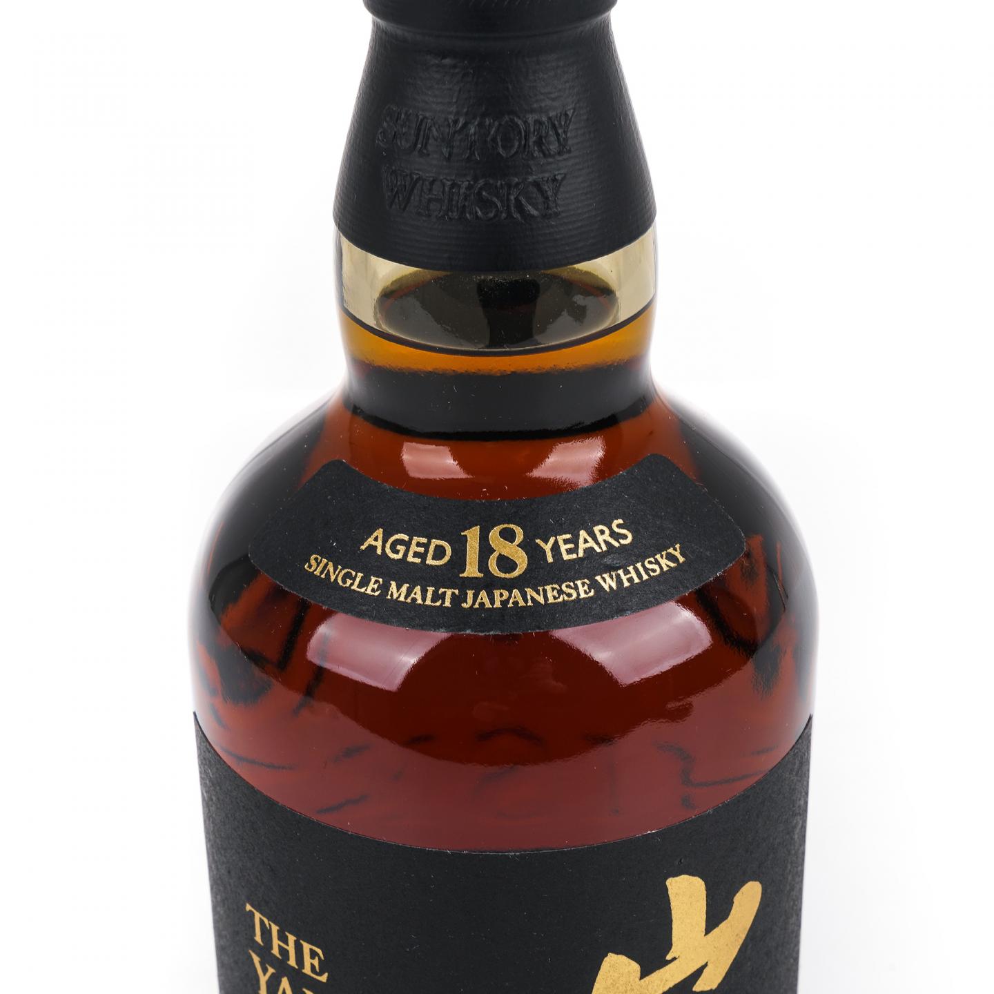 山崎 18年 金字黑标 No.1172739