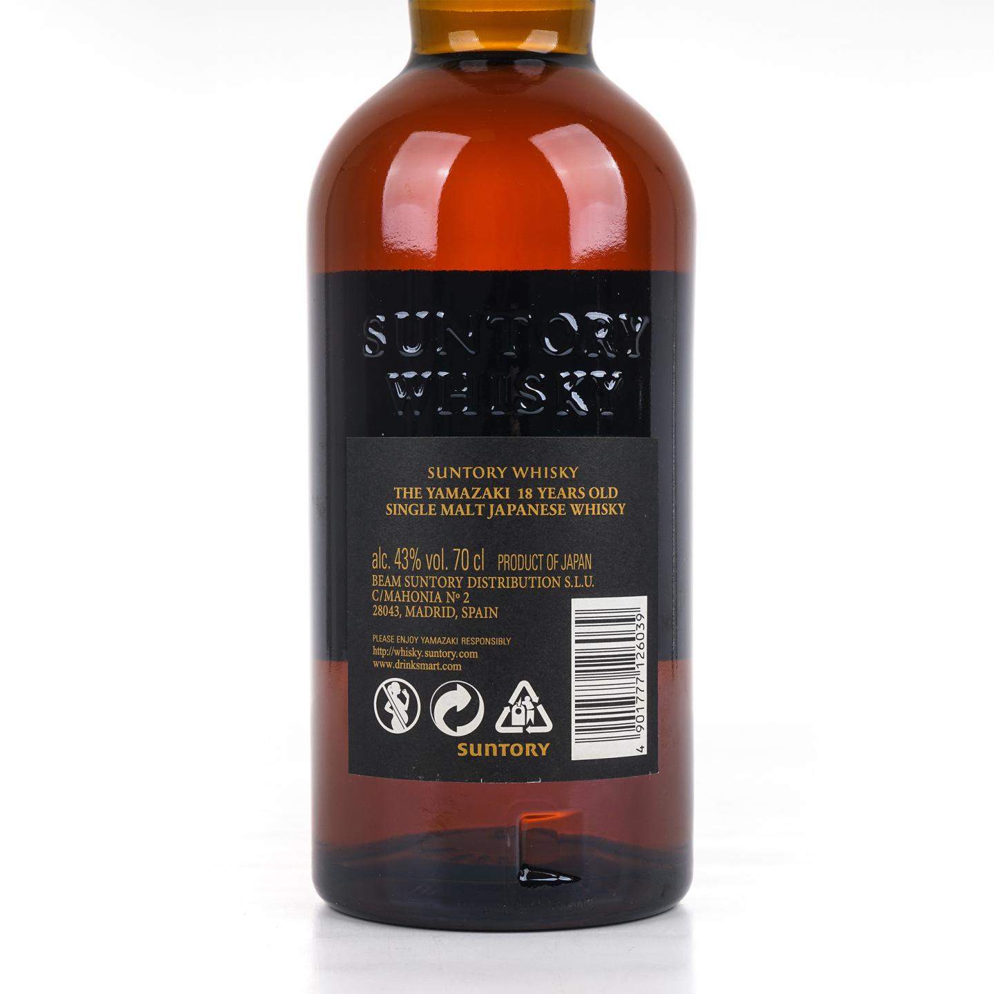 山崎 18年 金字黑标 single malt