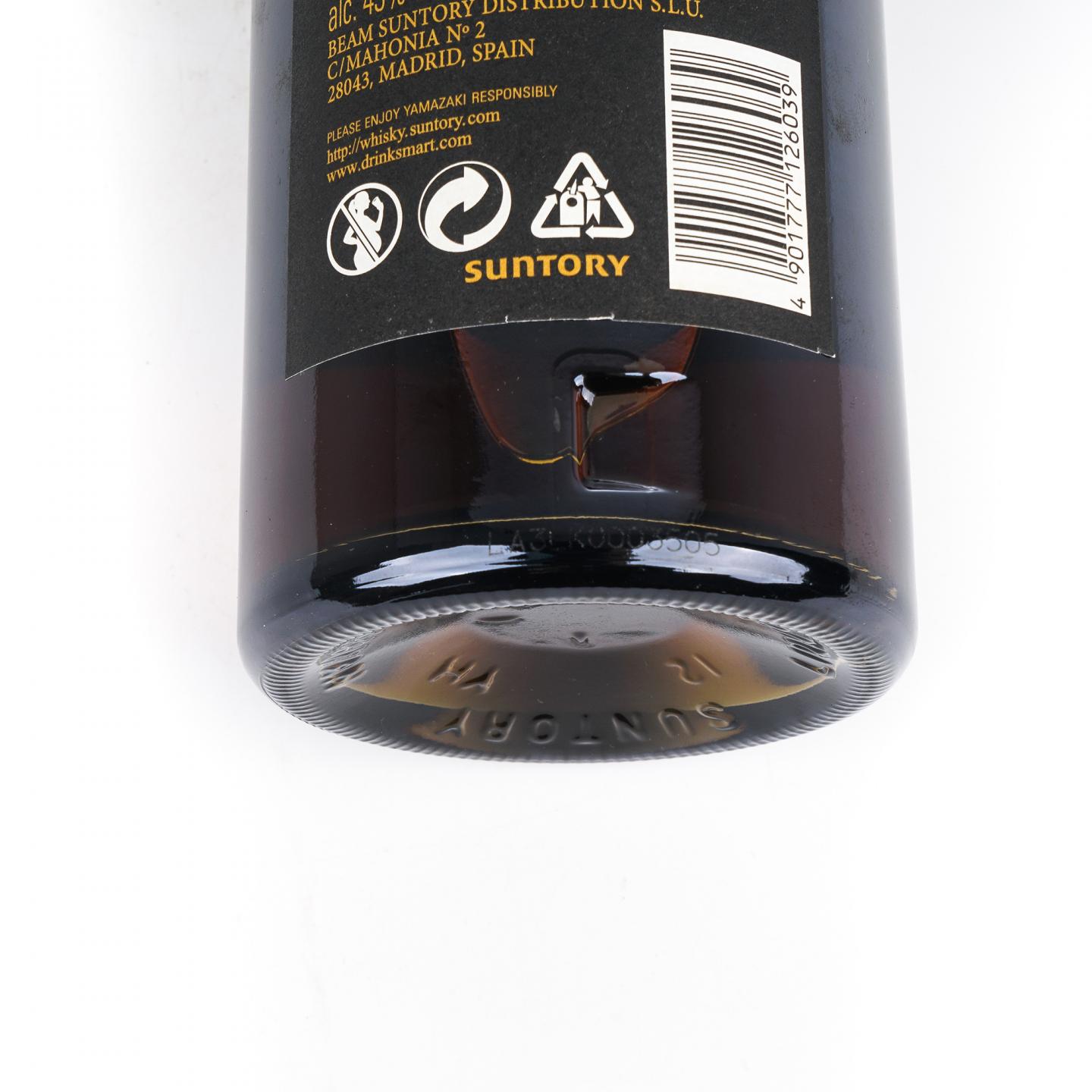 山崎 18年 金字黑标 single malt