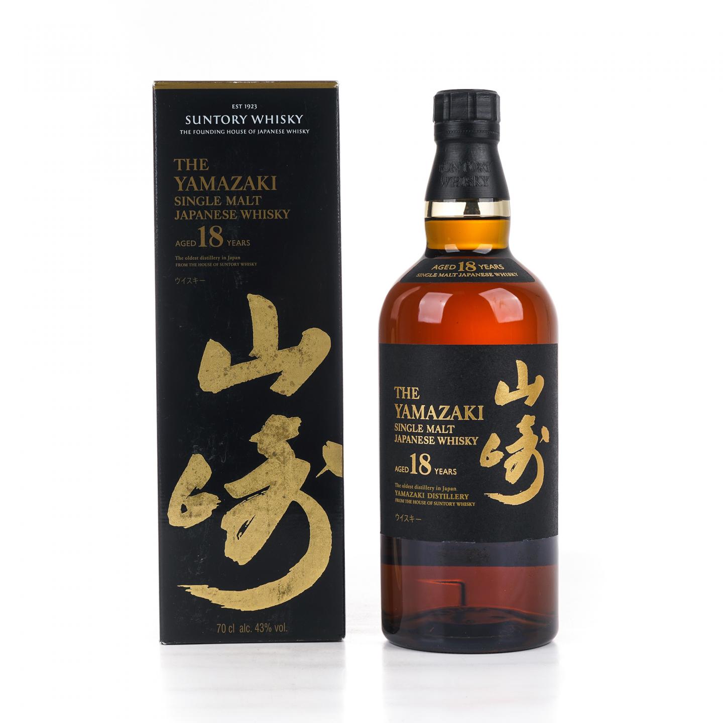 山崎 18年 金字黑标 single malt 700ml