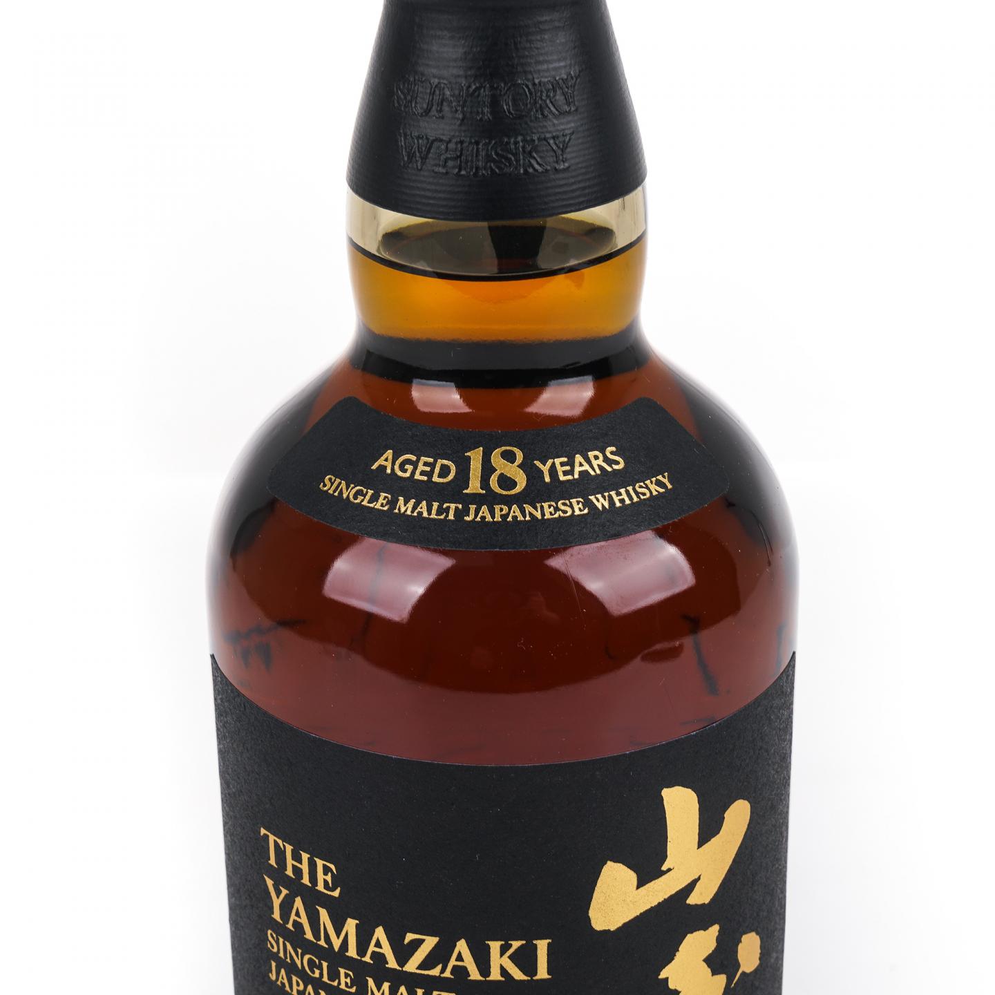 山崎 18年 金字黑标 single malt 700ml