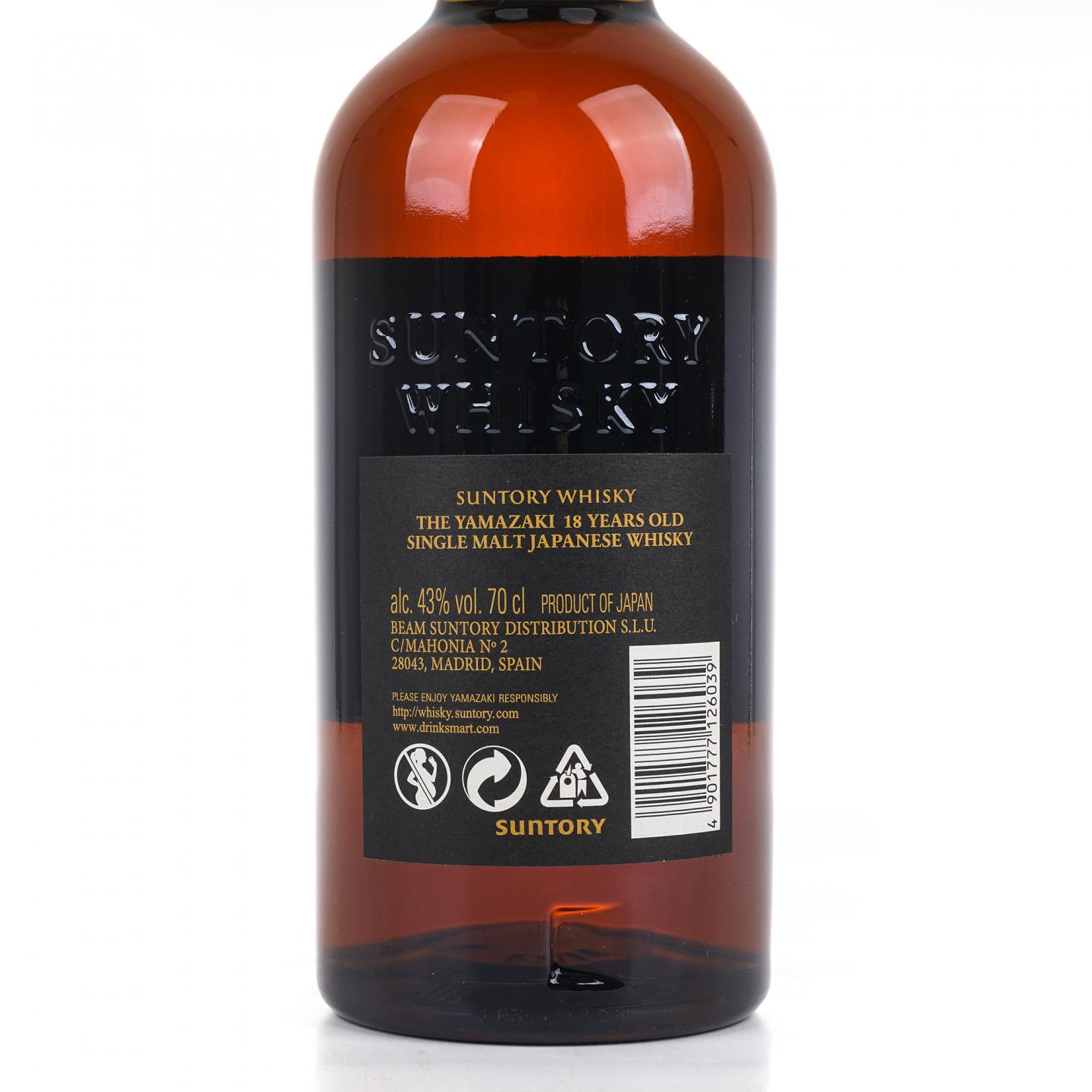 山崎 18年 金字黑标 single malt 700ml
