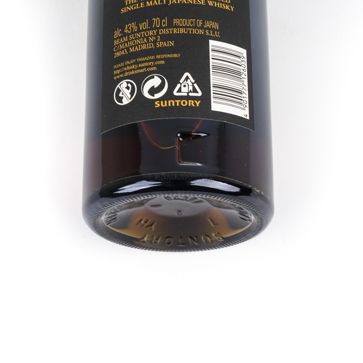 山崎 18年 金字黑标 single malt 700ml