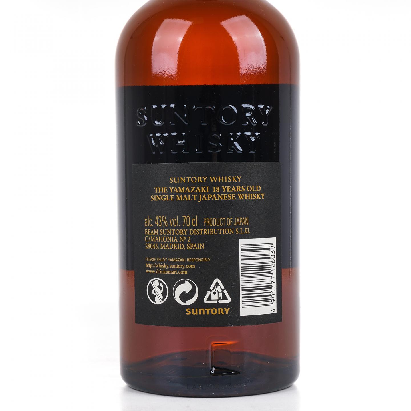 山崎 18年 金字黑标 single malt 43%Vol.