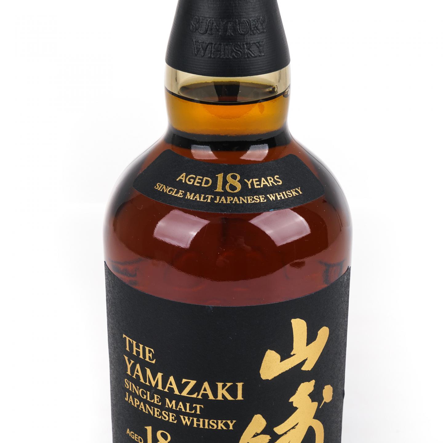 山崎 18年 金字黑标 700ml