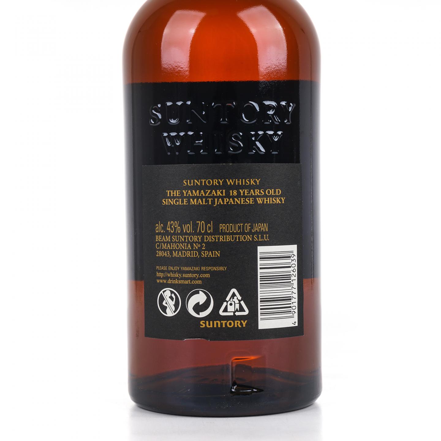 山崎 18年 金字黑标 700ml