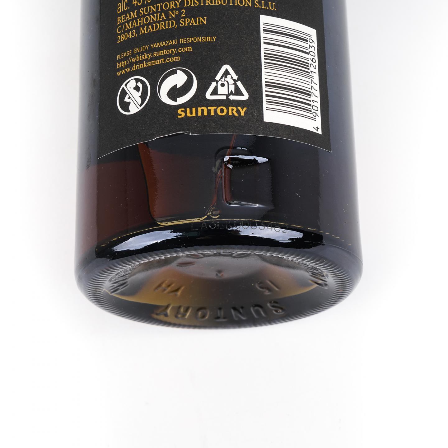 山崎 18年 金字黑标 700ml