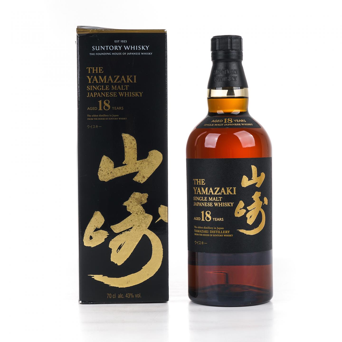 山崎 18年 金字黑标 43%Vol.