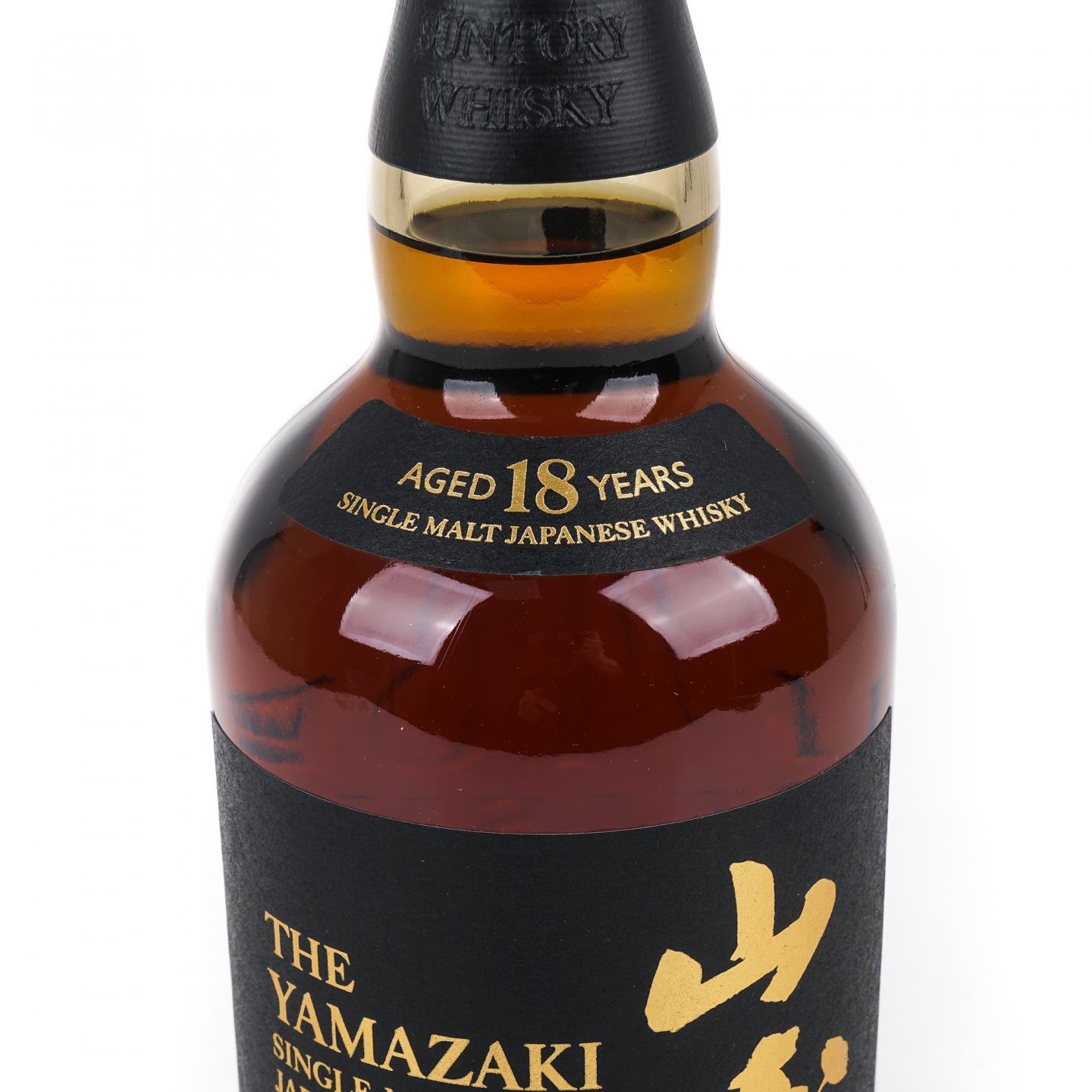 山崎 18年 金字黑标 43%Vol.