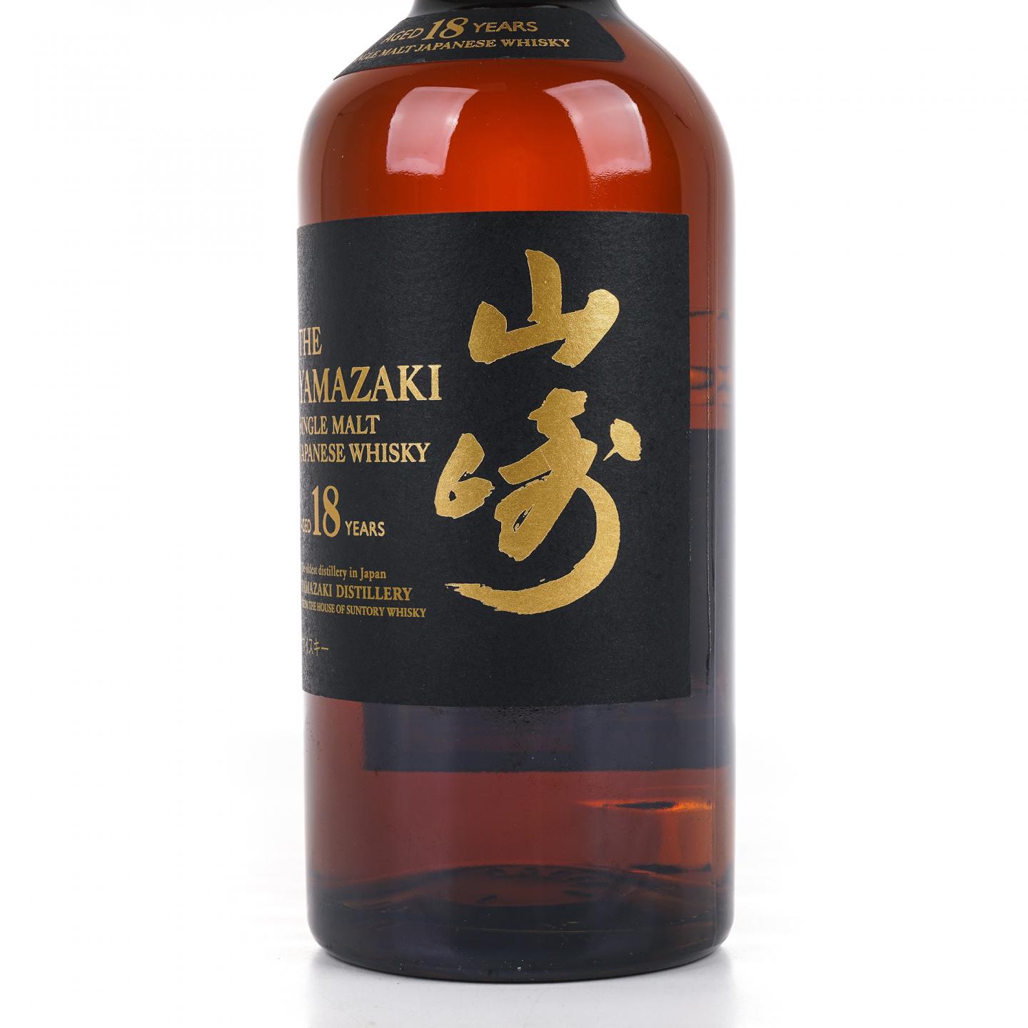 山崎 18年 金字黑标 43%Vol.