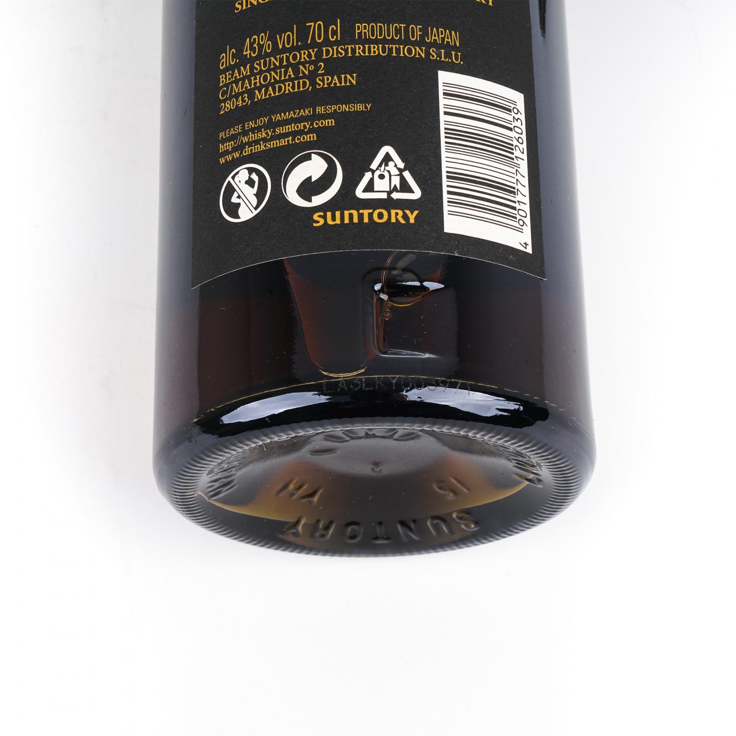 山崎 18年 金字黑标 43%Vol.