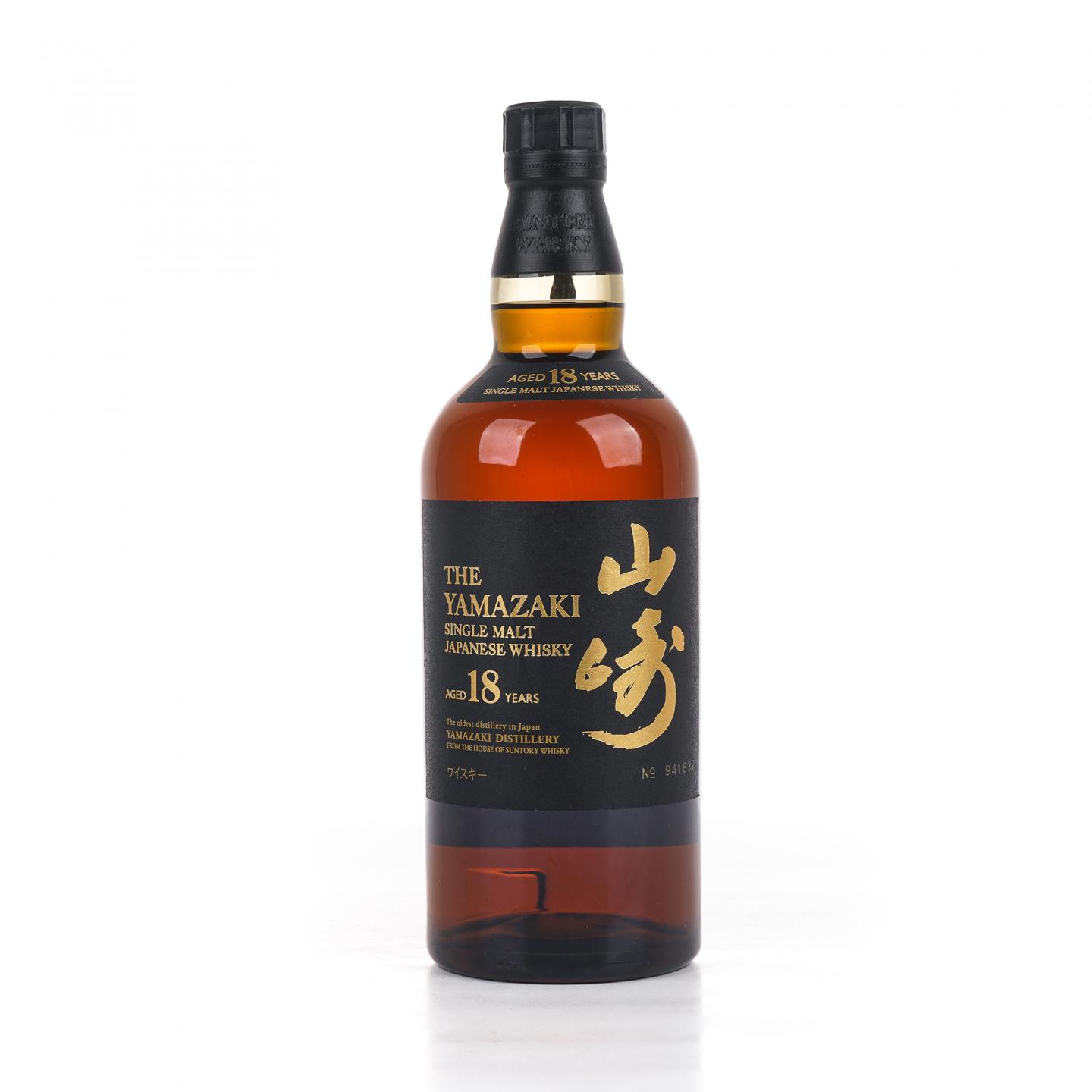 山崎 18年 金字黑标 No.941837