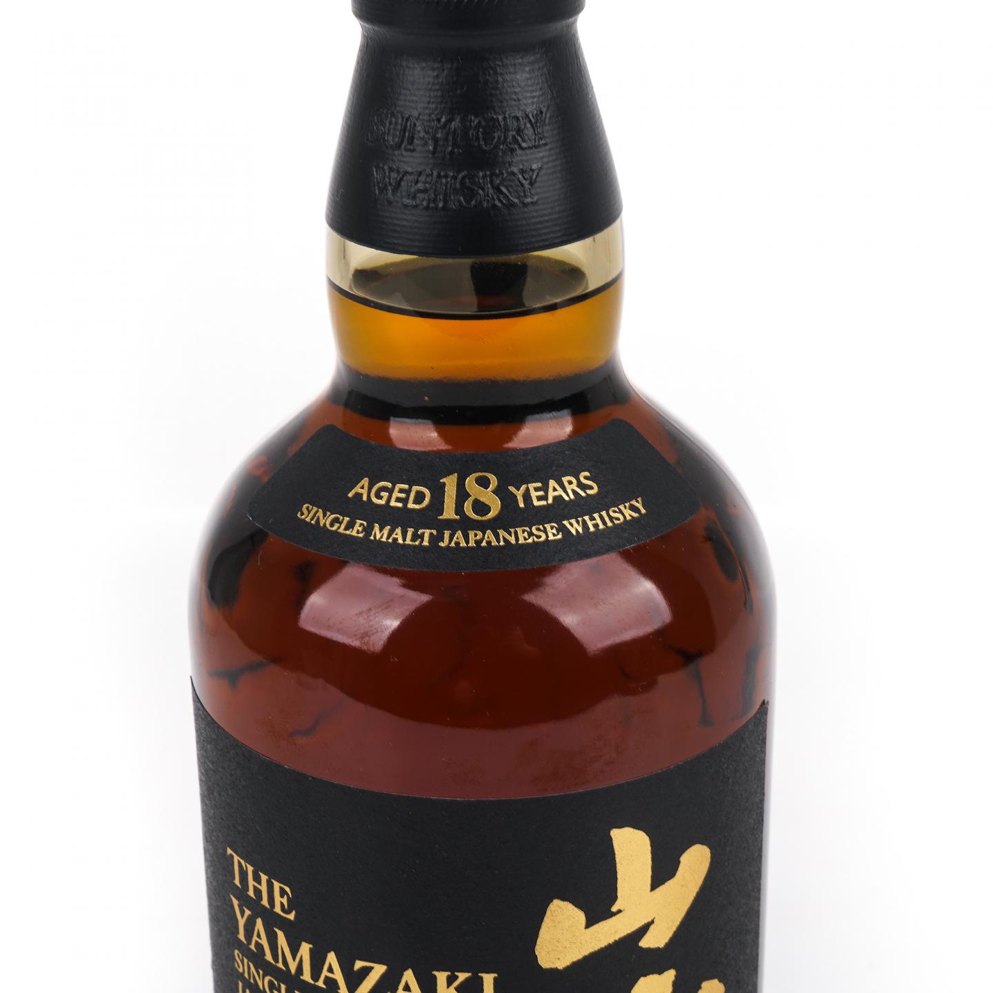 山崎 18年 金字黑标 No.941837