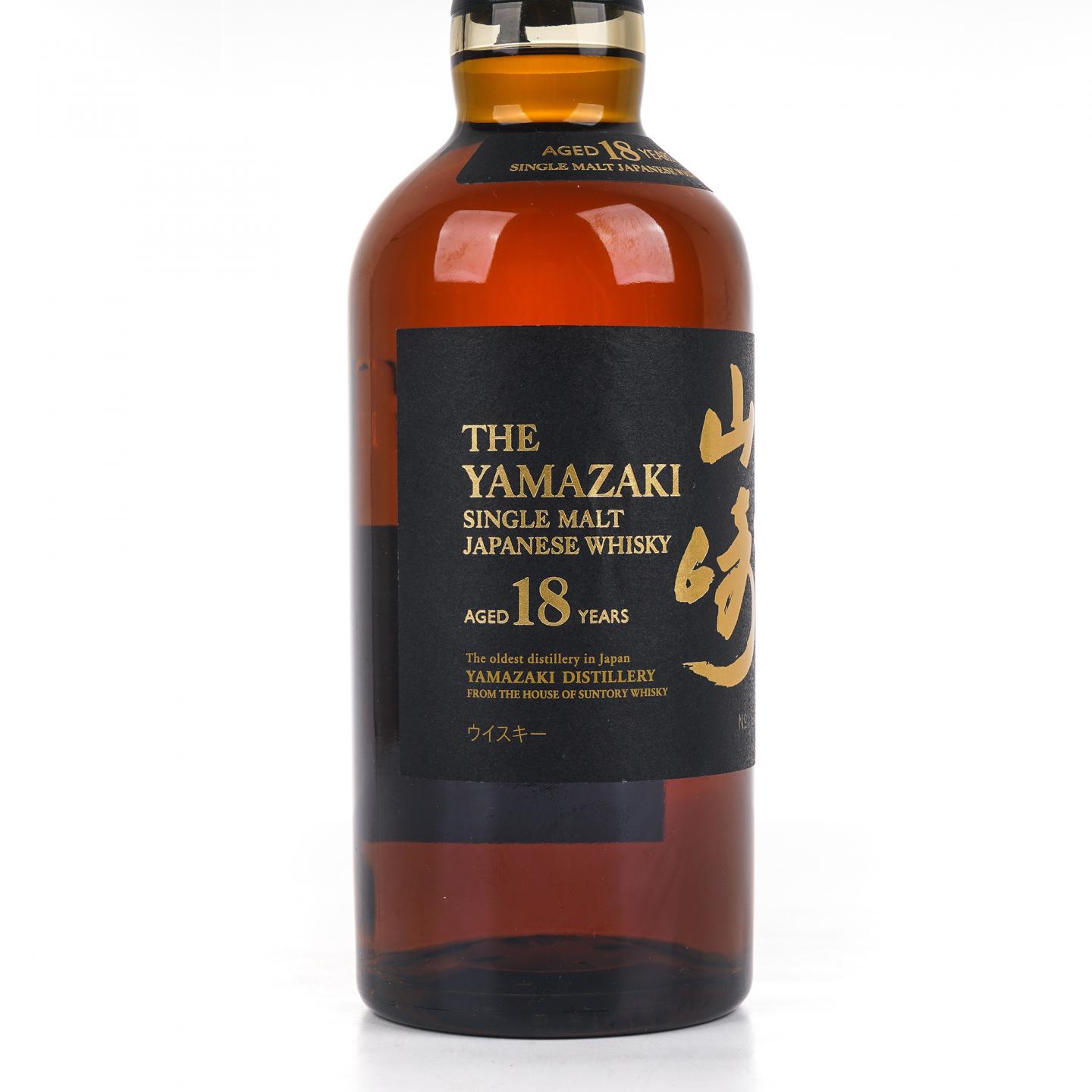 山崎 18年 金字黑标 No.941837