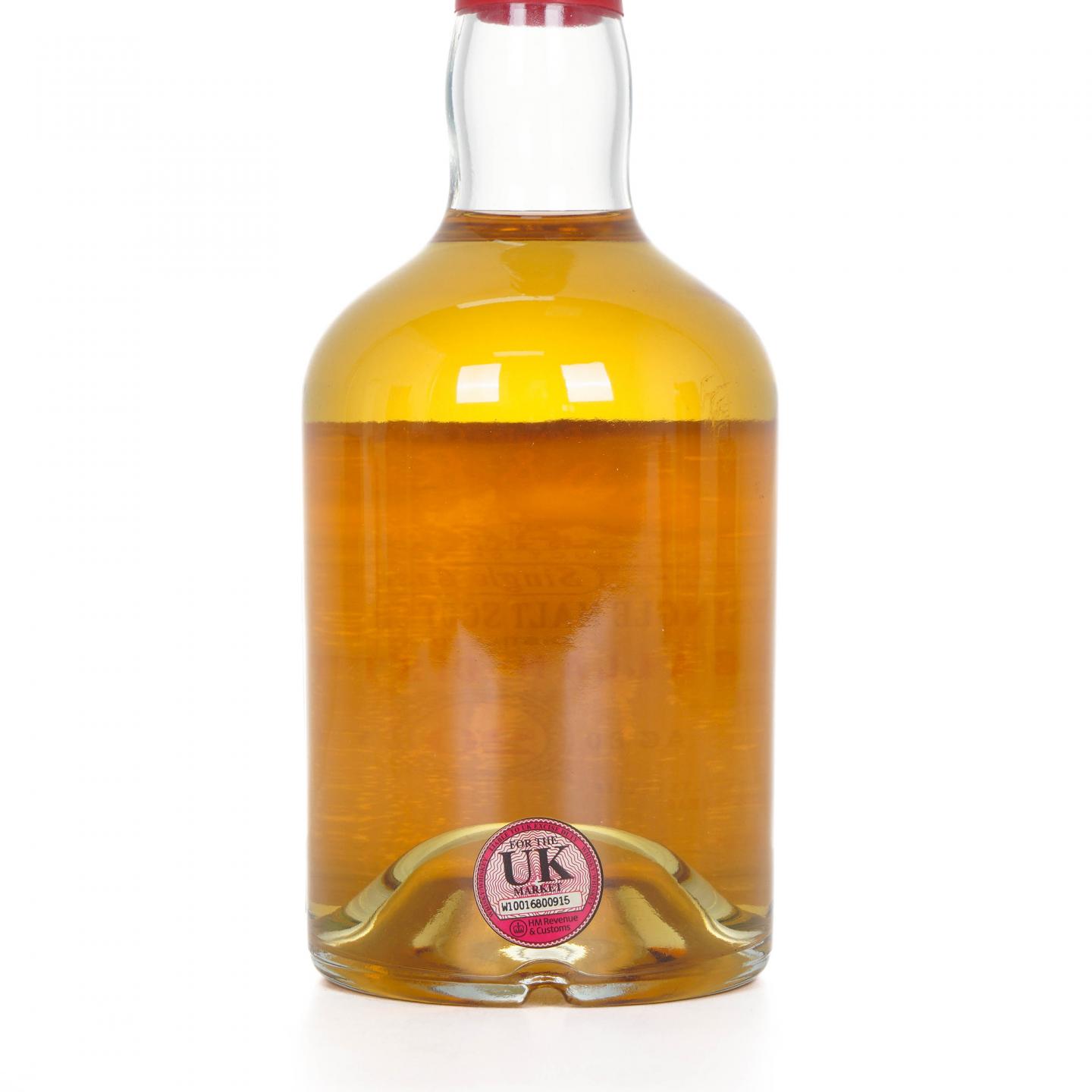 Macallan 麦卡伦 20年 1990-2011 DL Old & Rare