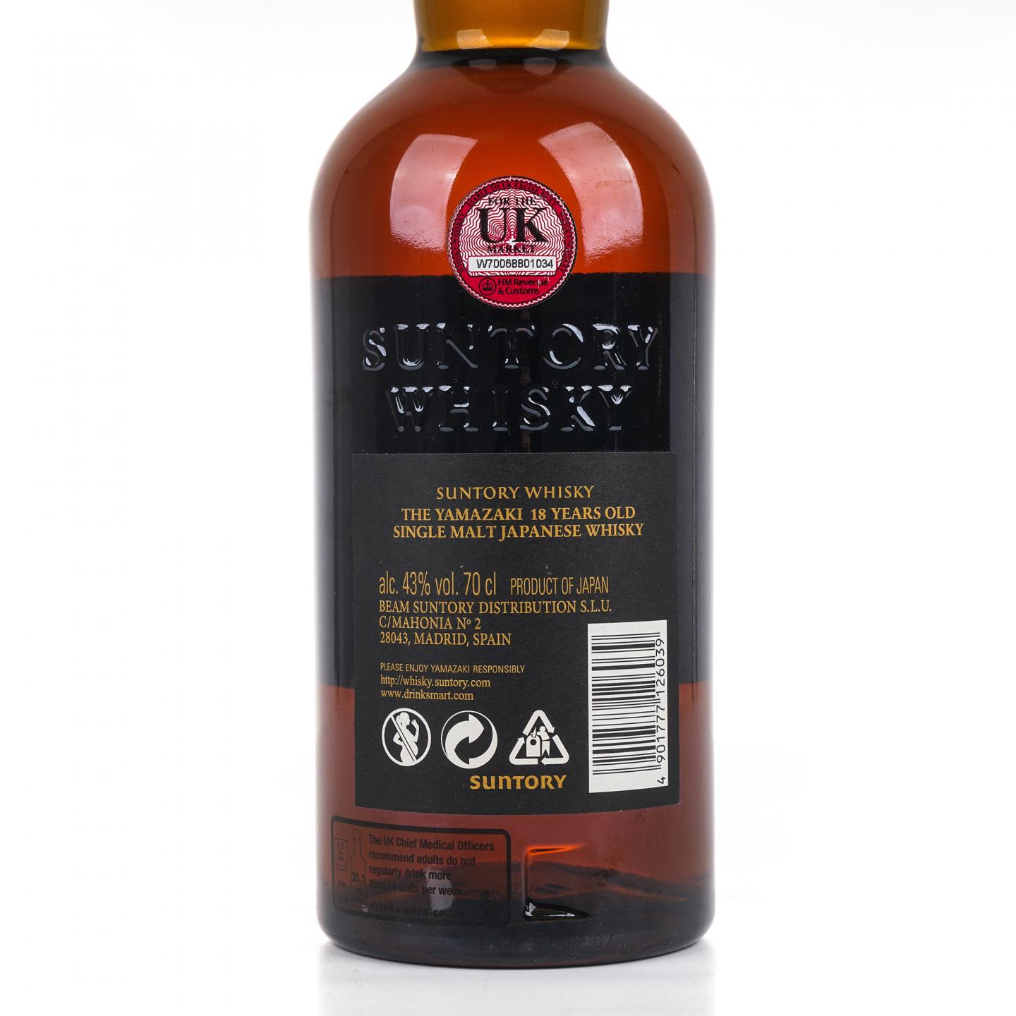 山崎 18年 金字黑标 43%Vol. 700ml