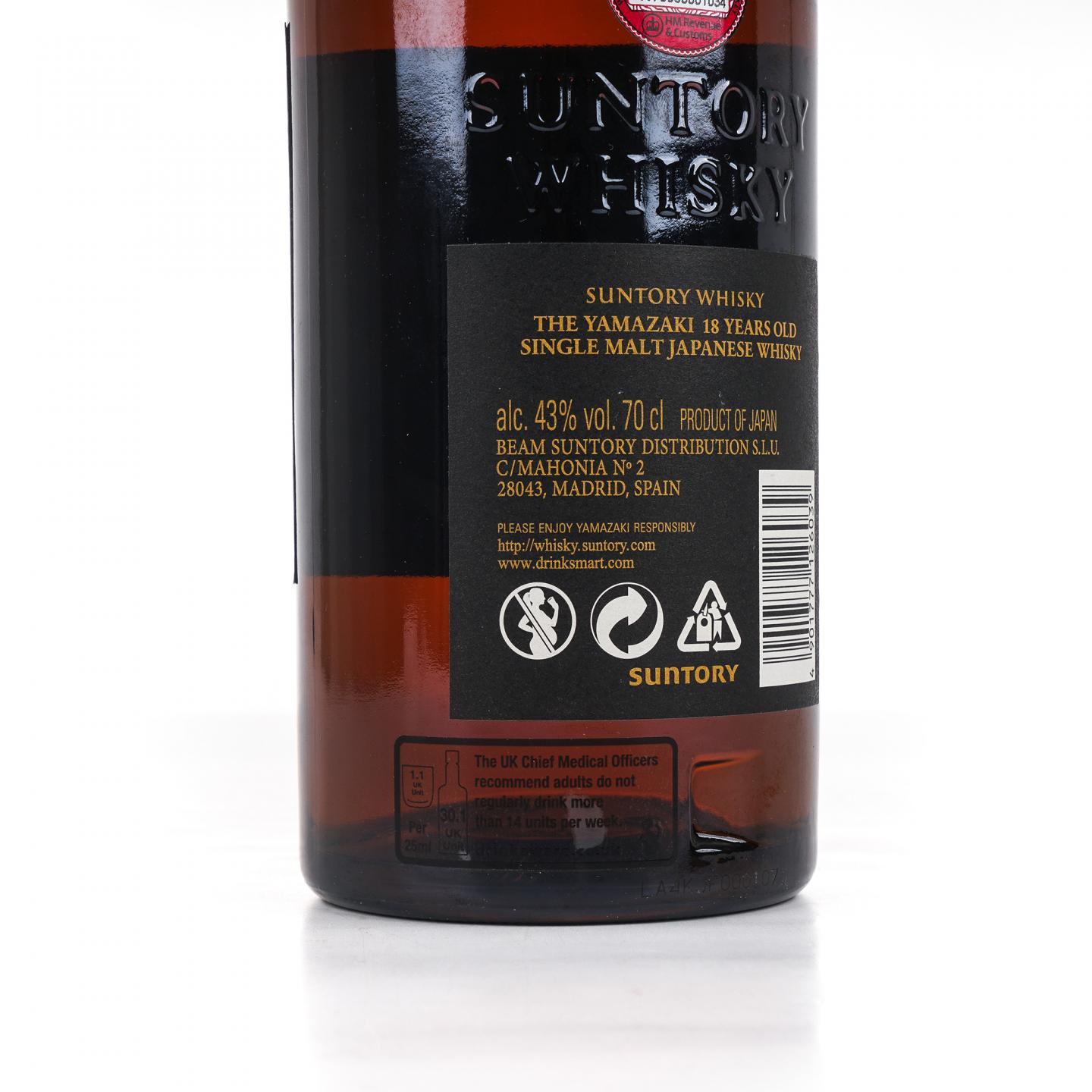 山崎 18年 金字黑标 43%Vol. 700ml