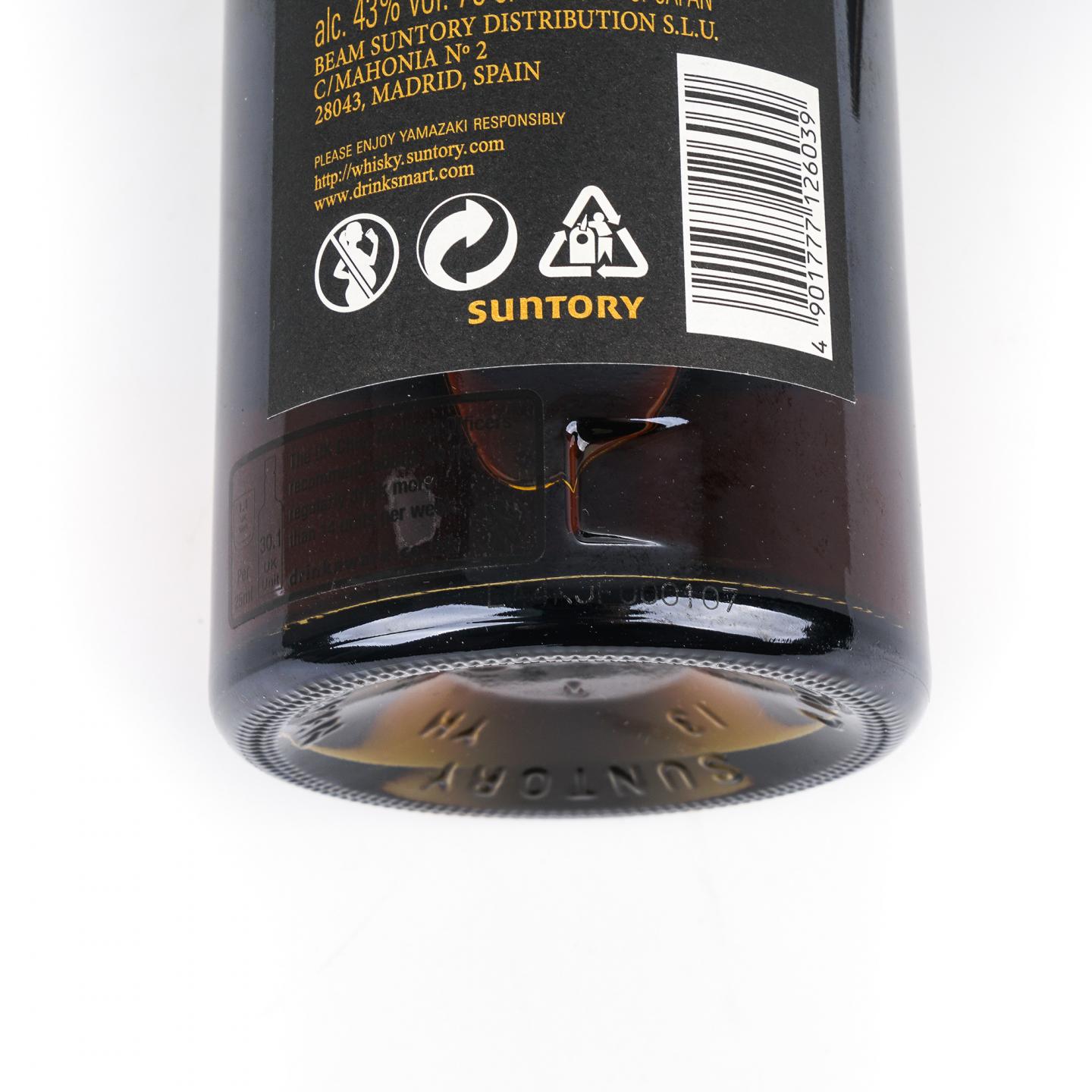 山崎 18年 金字黑标 43%Vol. 700ml