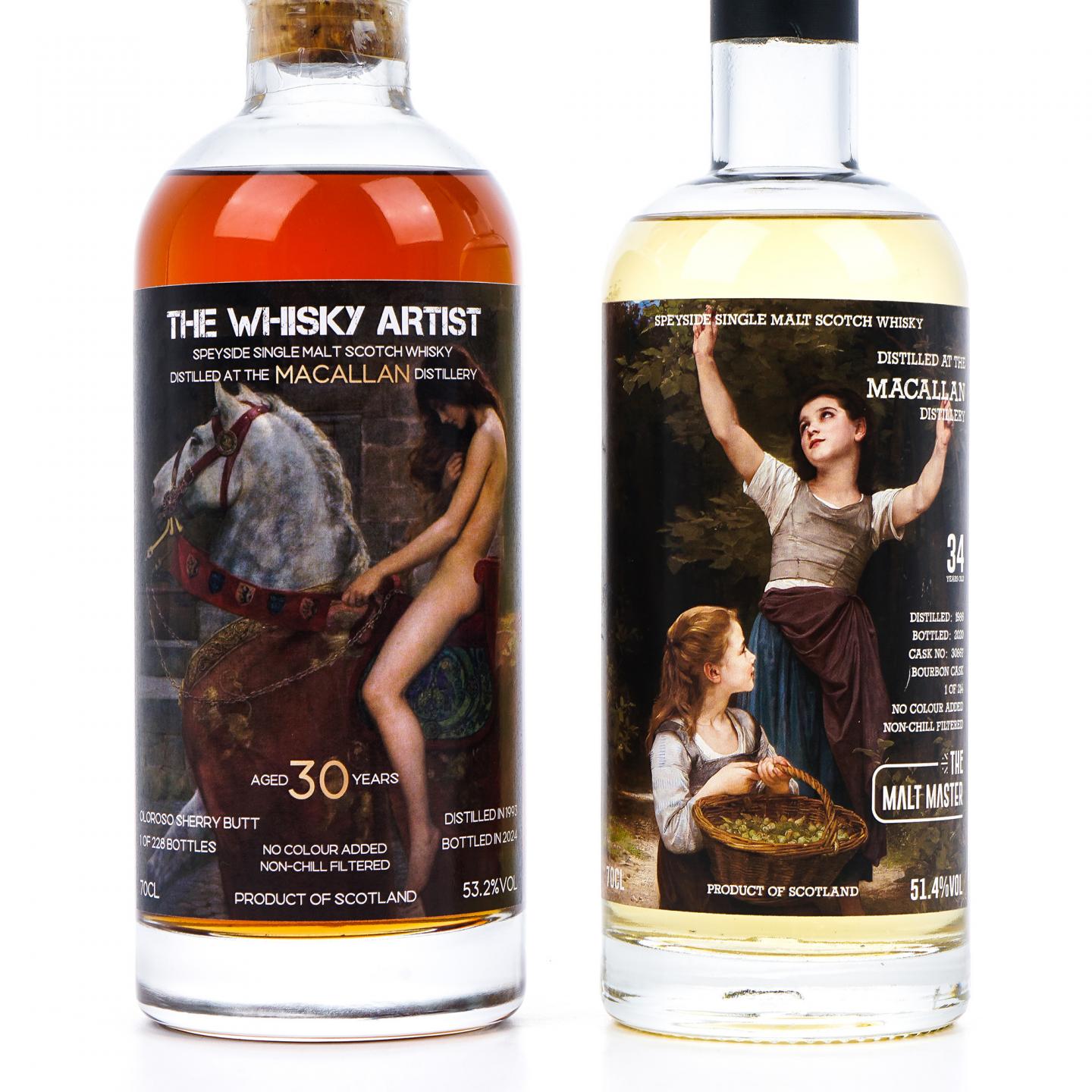 秘密斯佩塞 30/34年 1993/1986 2瓶组