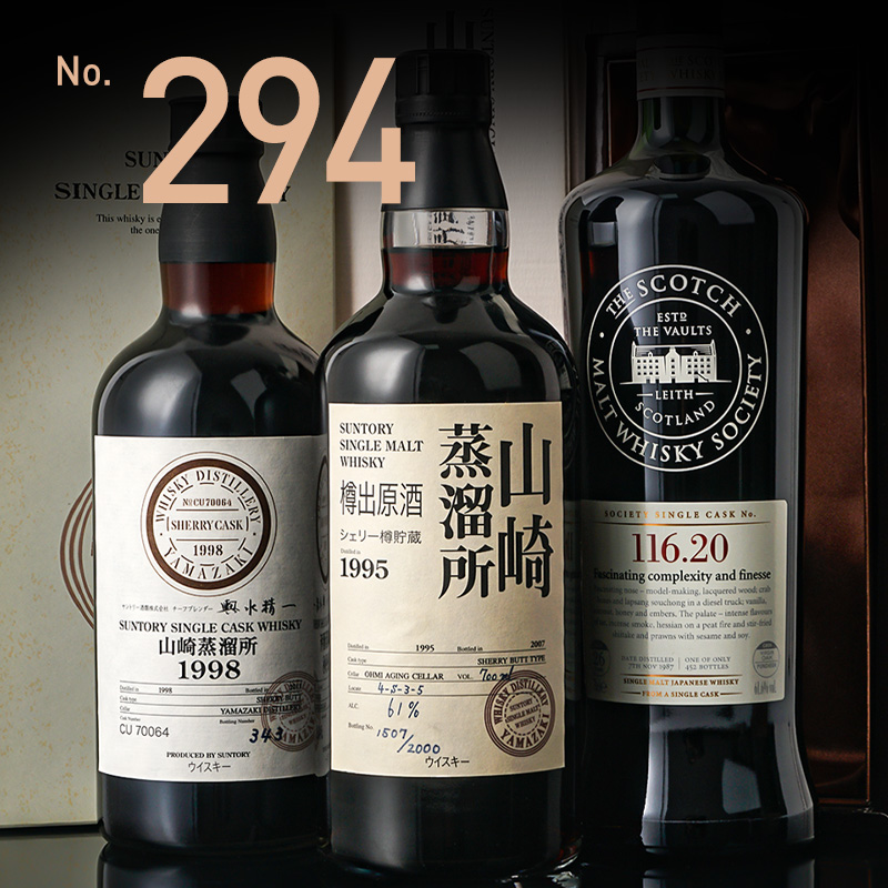 酒蟲网第294期威士忌拍卖专场 | 隆冬将至，佳酩已备