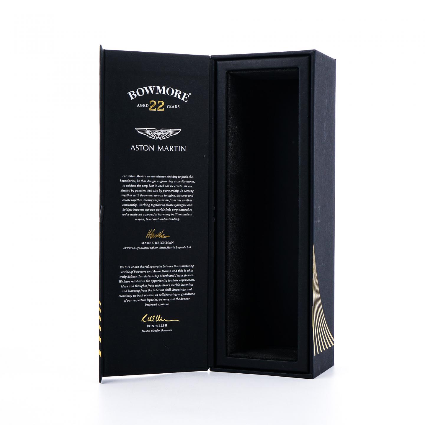 Bowmore 波摩 22年 2022 阿斯顿马丁 第2版