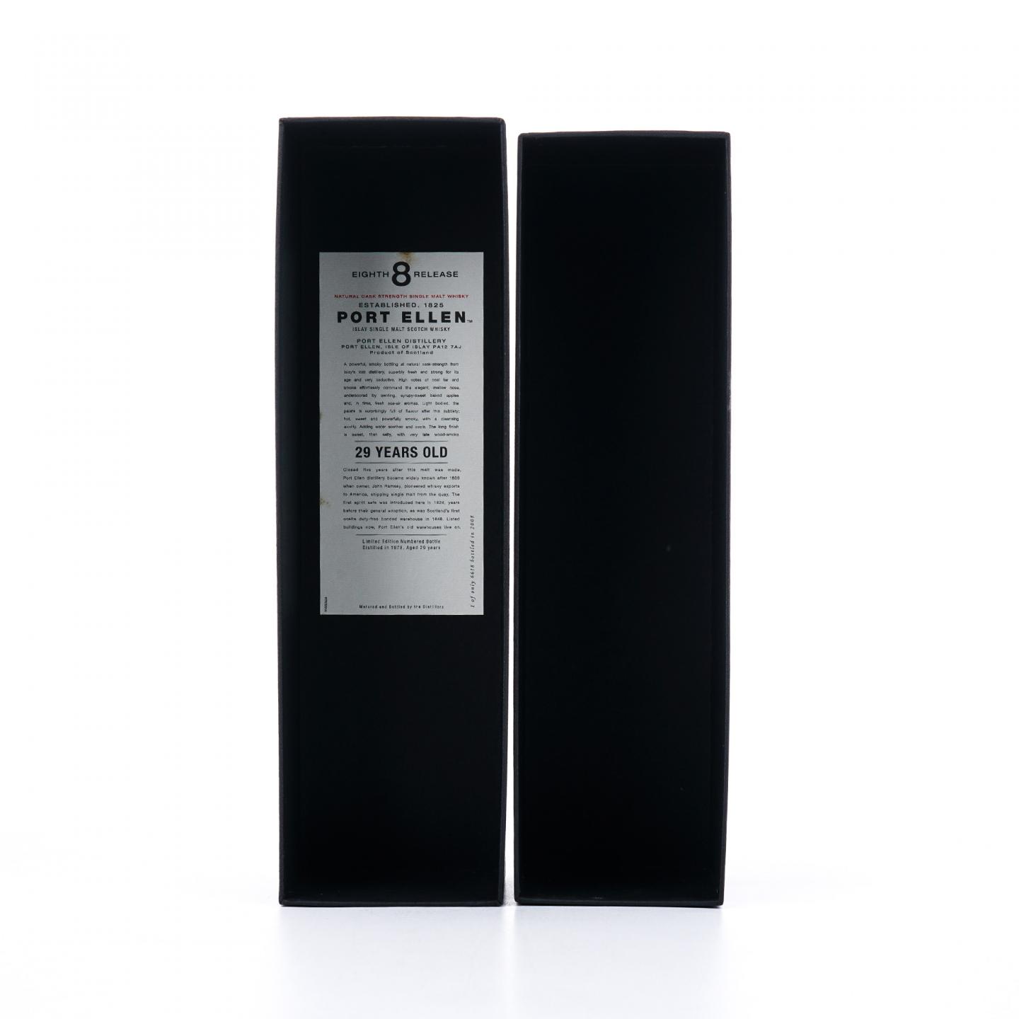 Port Ellen 波特艾伦 29年 1978-2008 SR 第8版 桶强