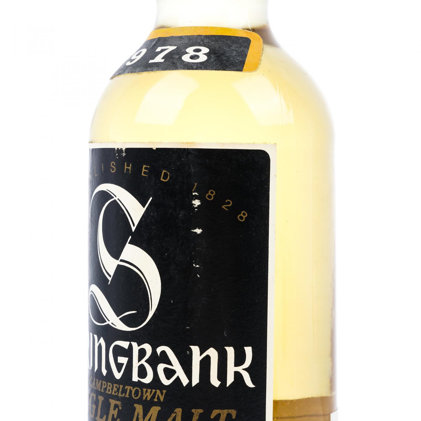 Springbank 云顶 1978 黄蓟叶 750ml