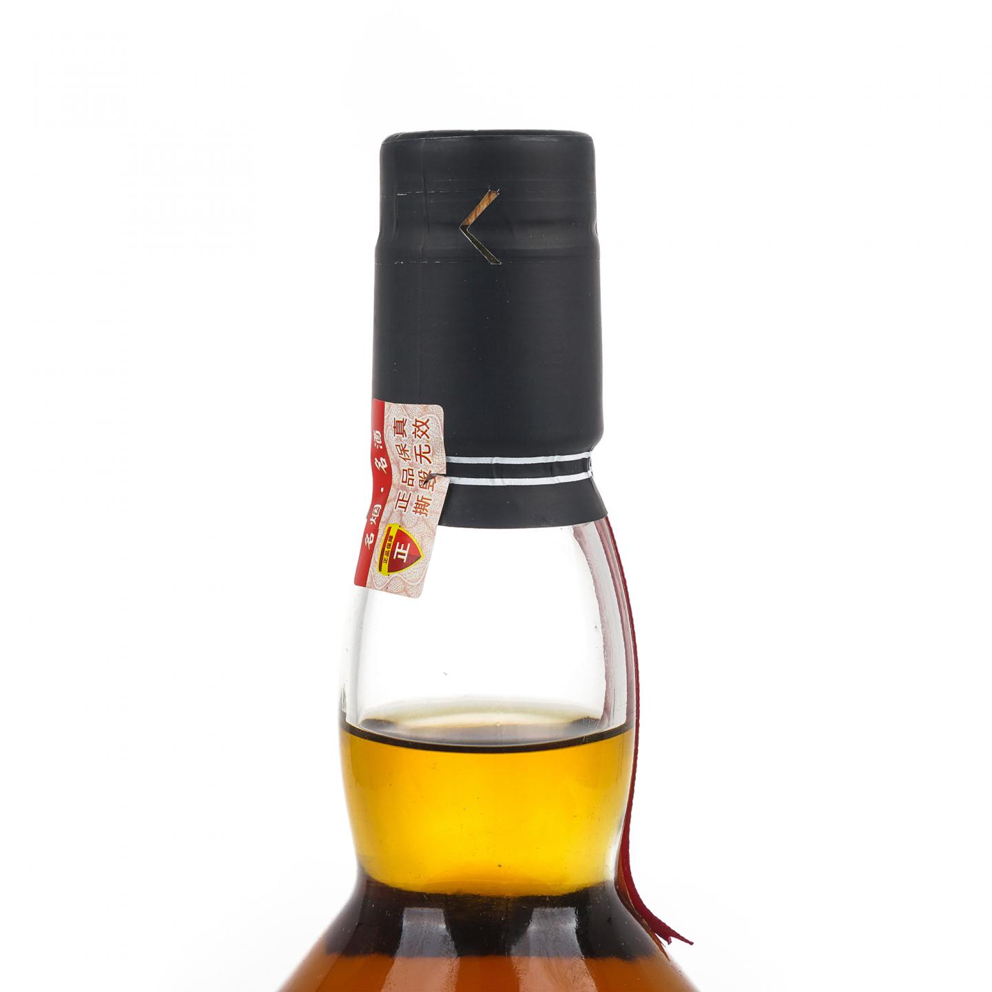 Auchroisk 奥克罗斯克 21年 2000-2021 单桶 Edition Spirits